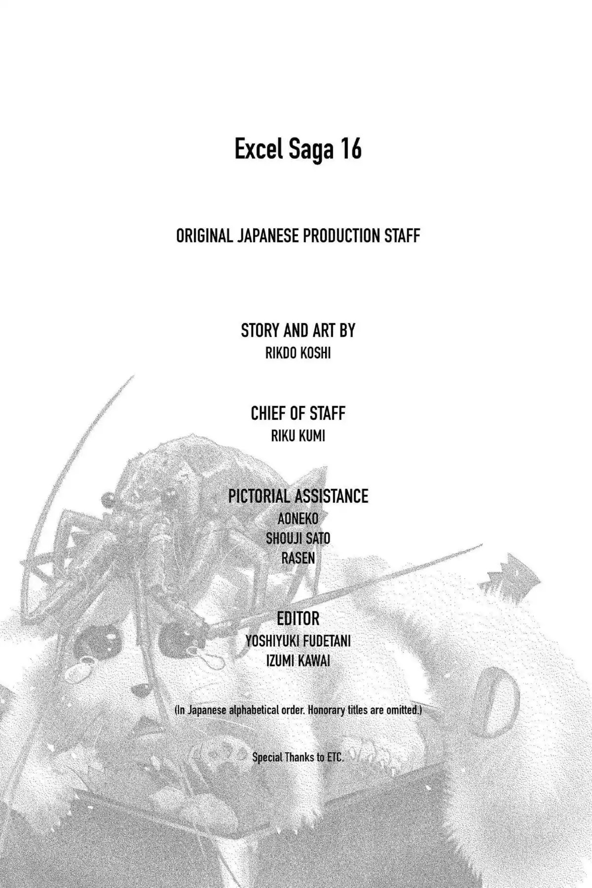 Excel Saga Chapter 16.6 page 33 - Vol.16 Mission 6: Behind Shadow, an Extraordinary Being