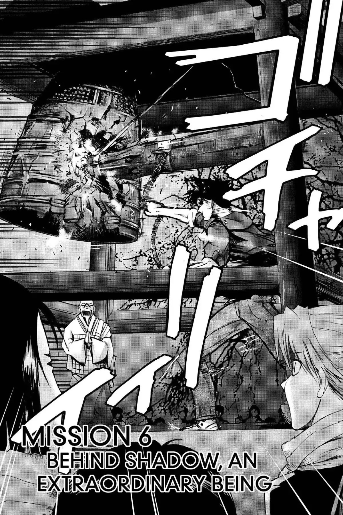 Excel Saga Chapter 16.6 page 4 - Vol.16 Mission 6: Behind Shadow, an Extraordinary Being