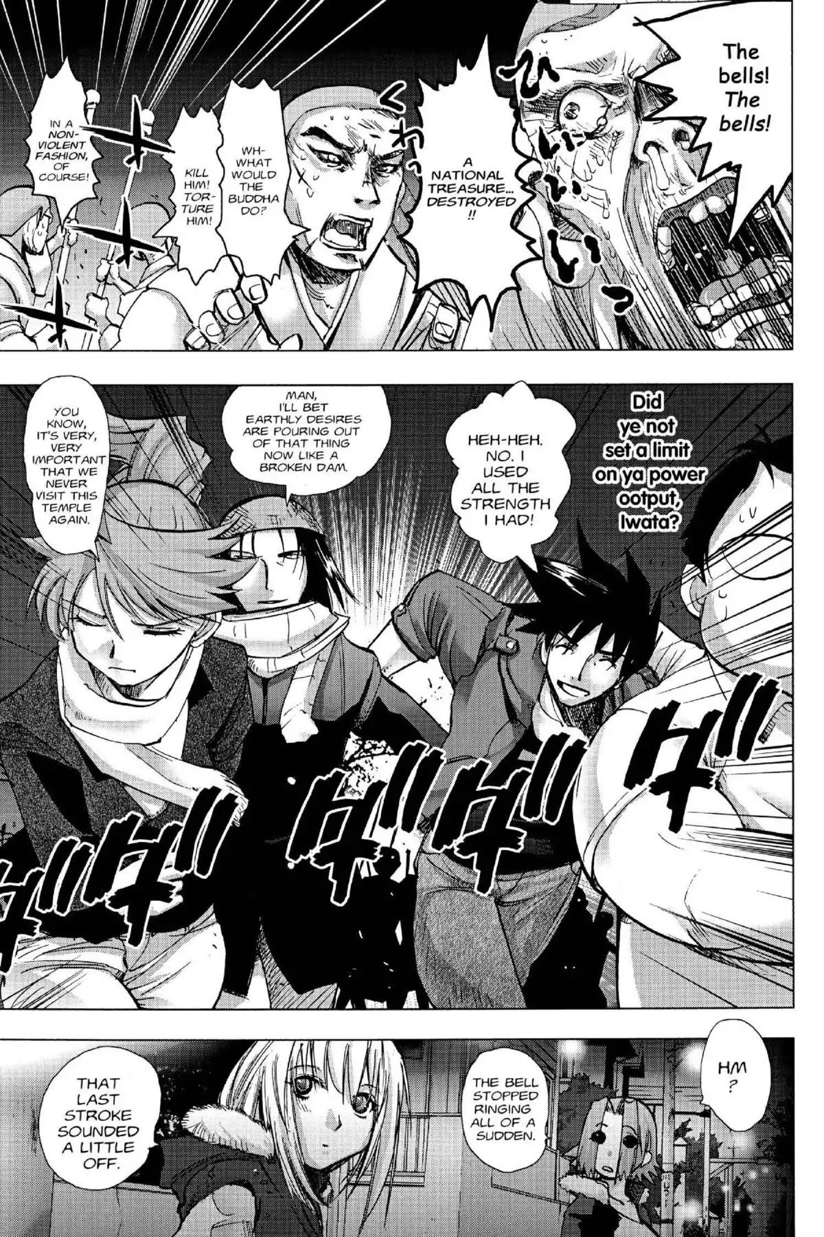 Excel Saga Chapter 16.6 page 5 - Vol.16 Mission 6: Behind Shadow, an Extraordinary Being