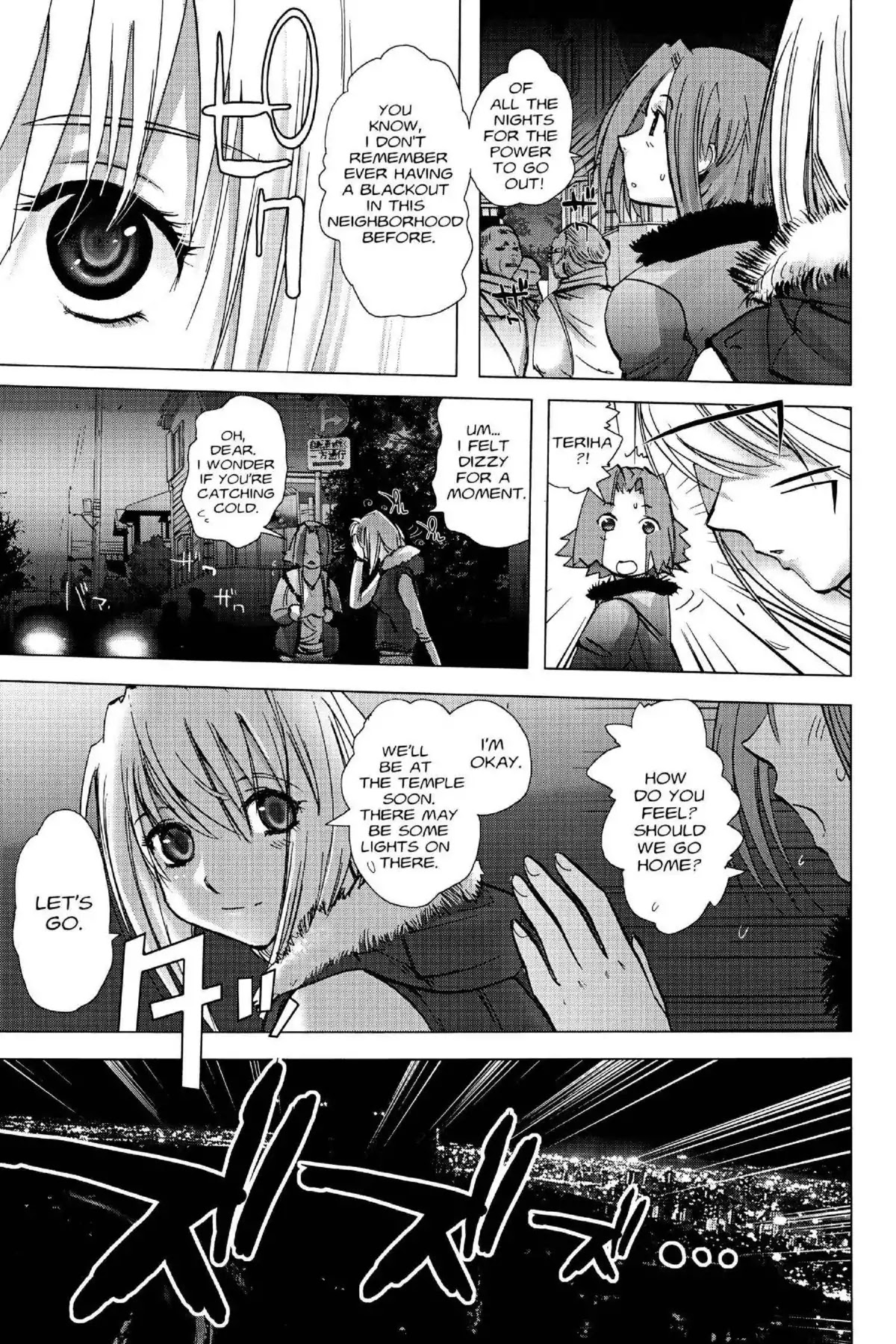 Excel Saga Chapter 16.6 page 9 - Vol.16 Mission 6: Behind Shadow, an Extraordinary Being