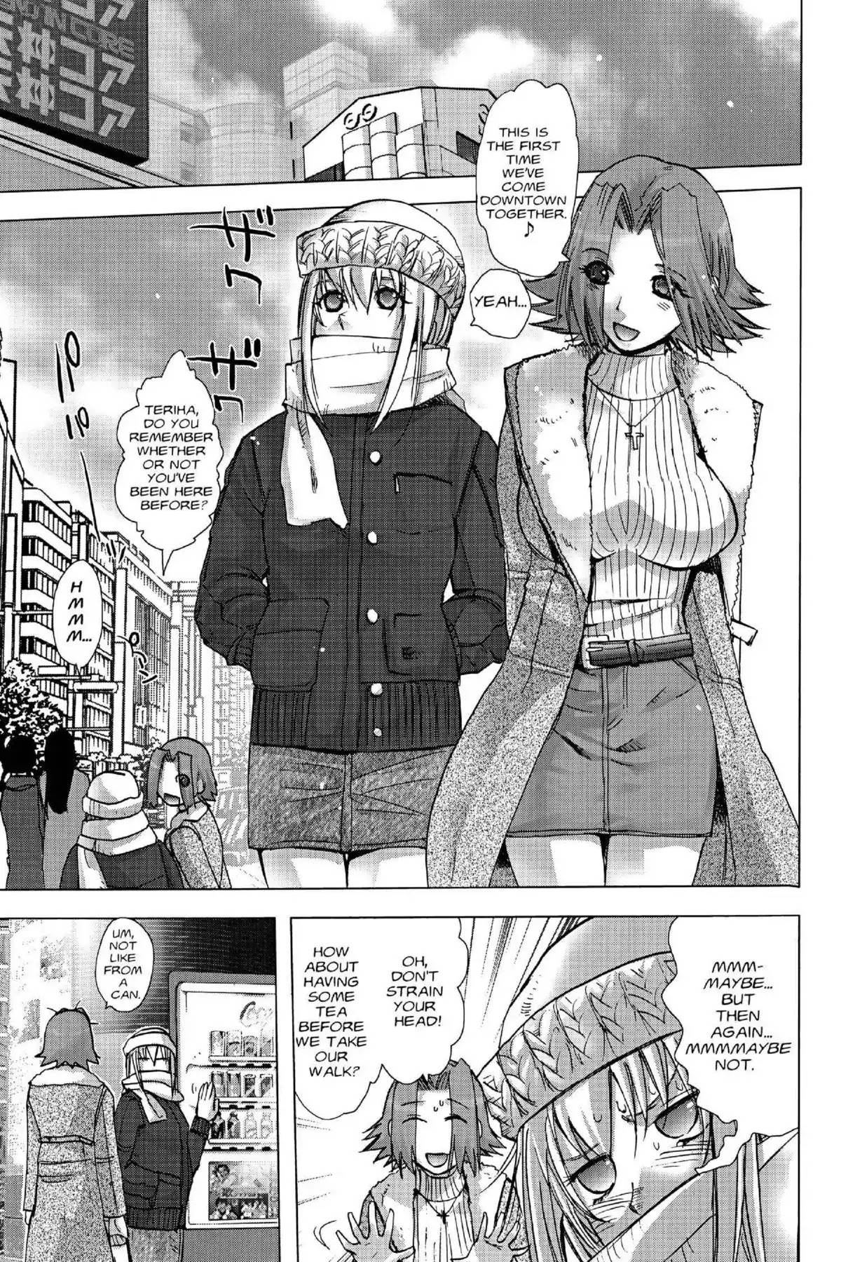 Excel Saga Chapter 17.1 page 12 - Vol.17 Mission 1: Aim for the Top!