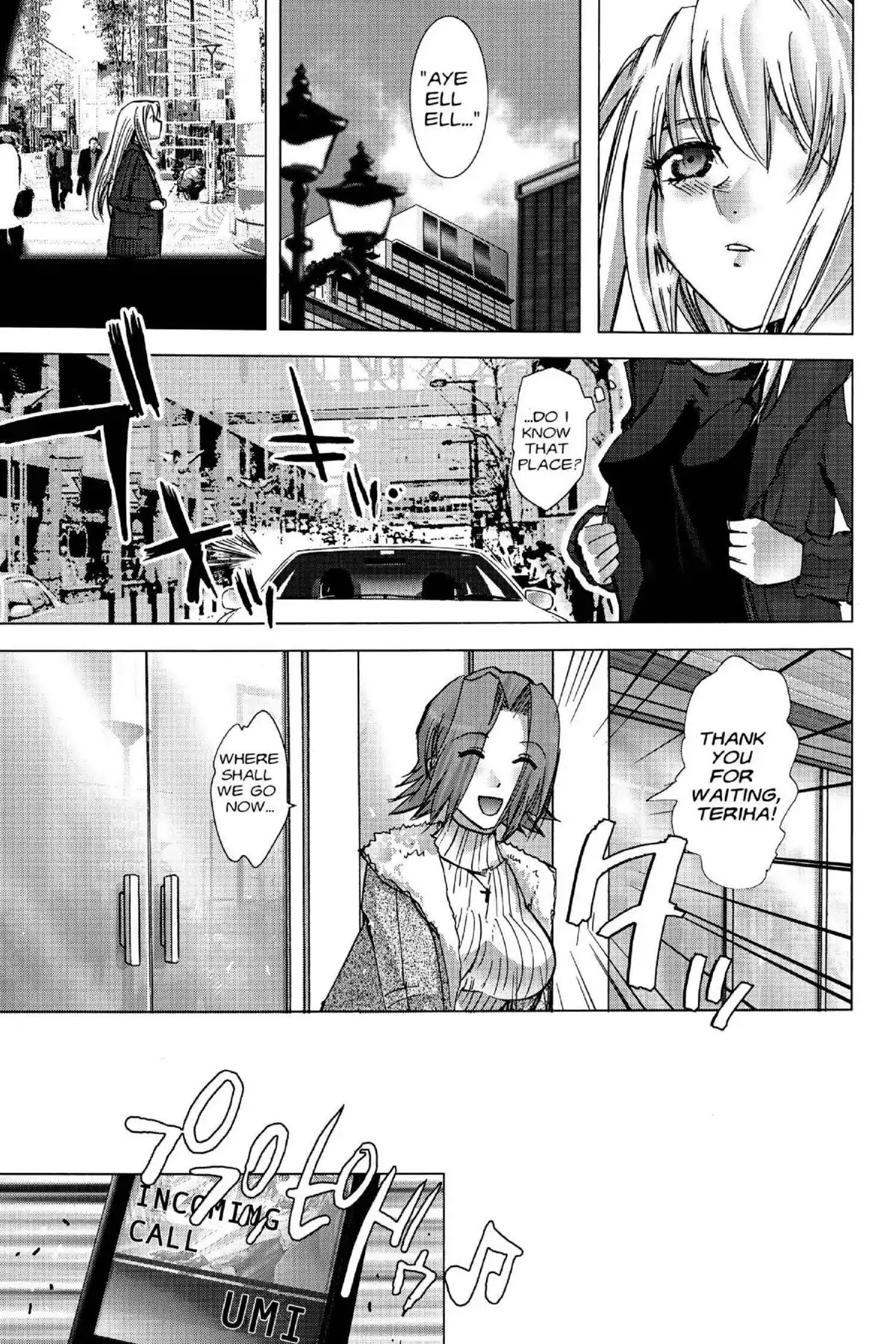 Excel Saga Chapter 17.1 page 18 - Vol.17 Mission 1: Aim for the Top!