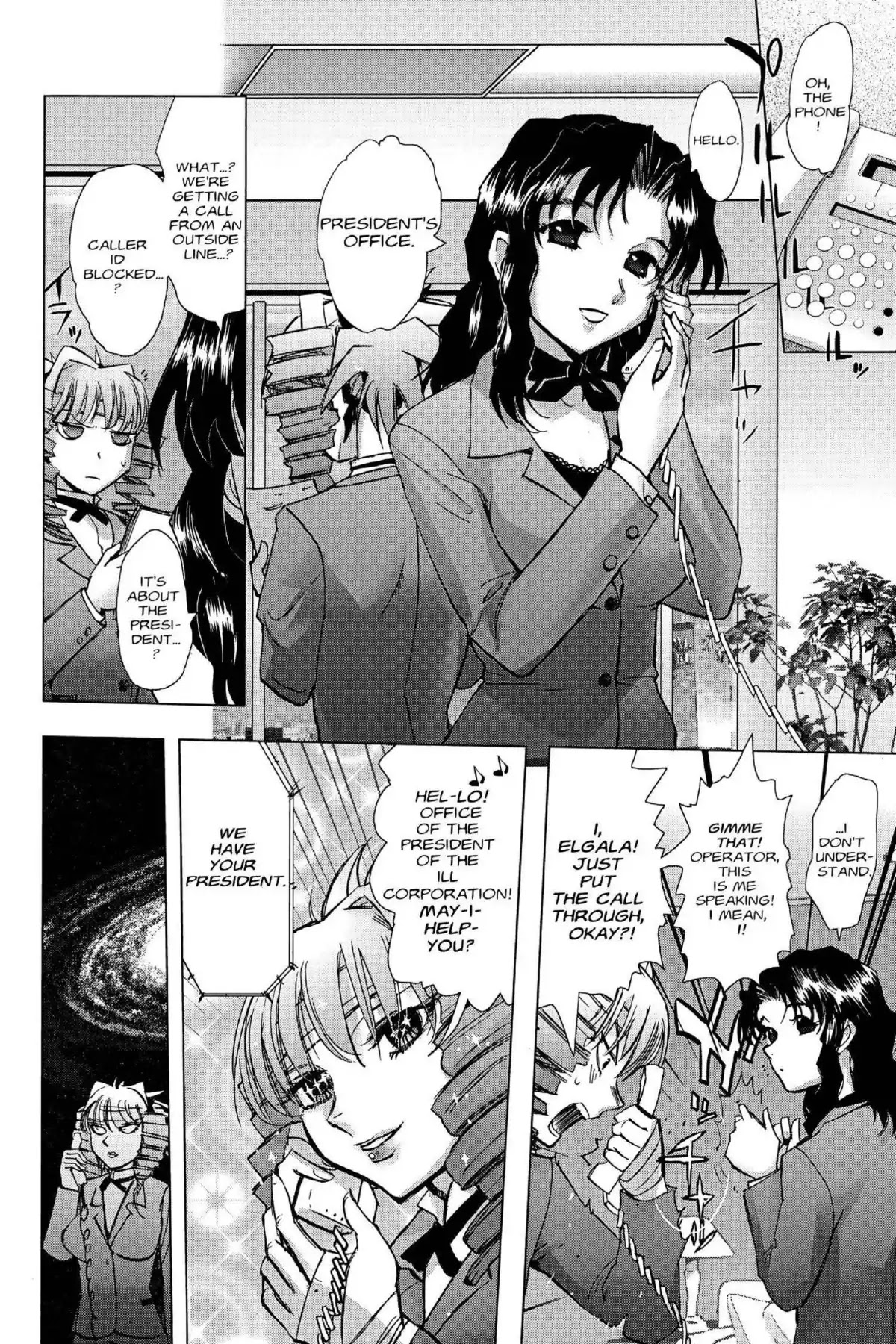 Excel Saga Chapter 17.1 page 23 - Vol.17 Mission 1: Aim for the Top!