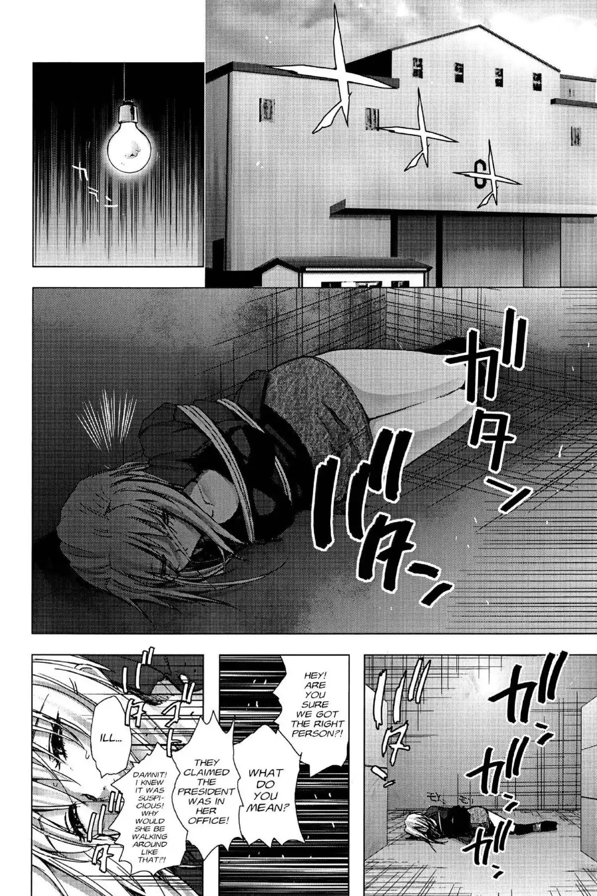 Excel Saga Chapter 17.1 page 25 - Vol.17 Mission 1: Aim for the Top!