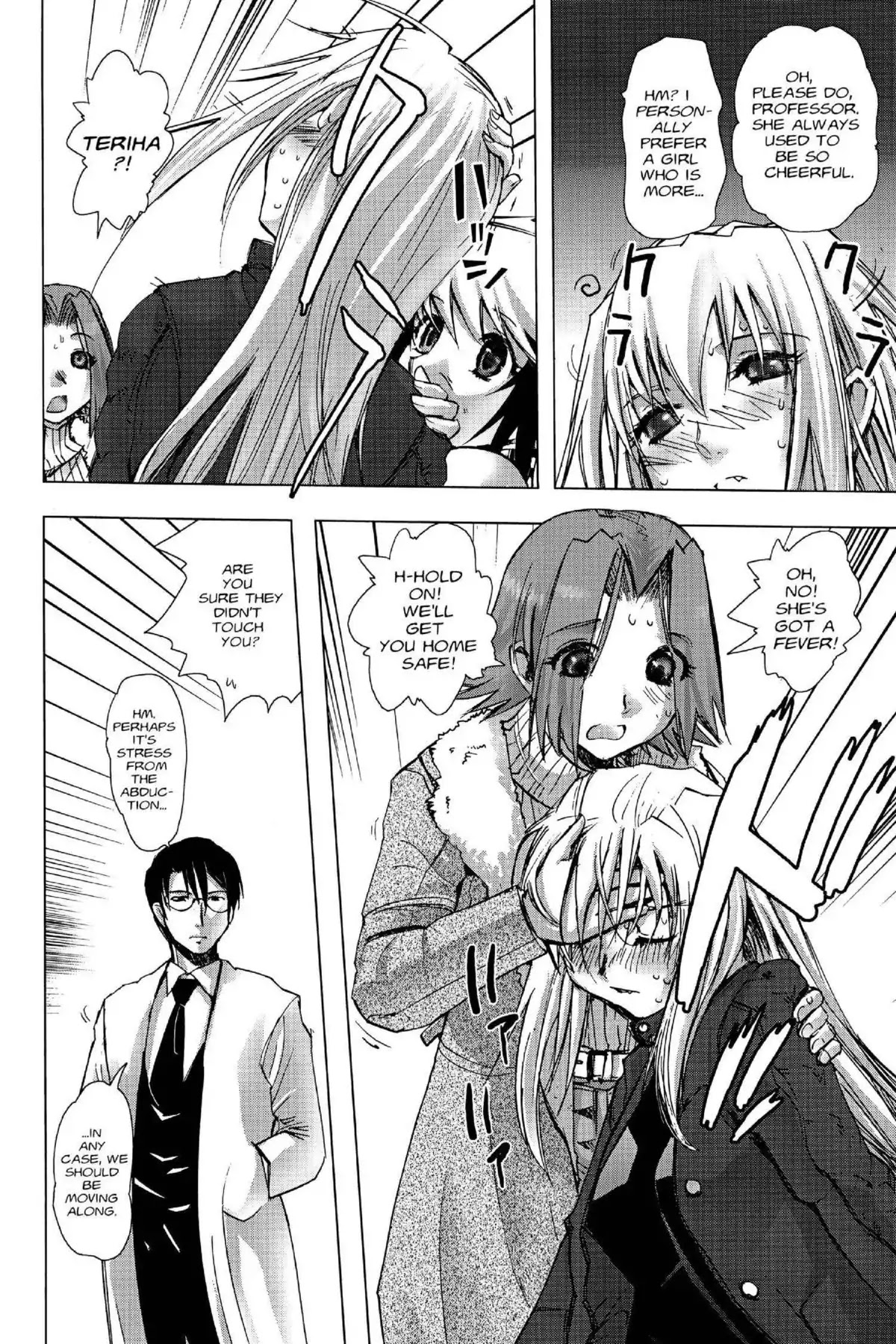 Excel Saga Chapter 17.1 page 31 - Vol.17 Mission 1: Aim for the Top!