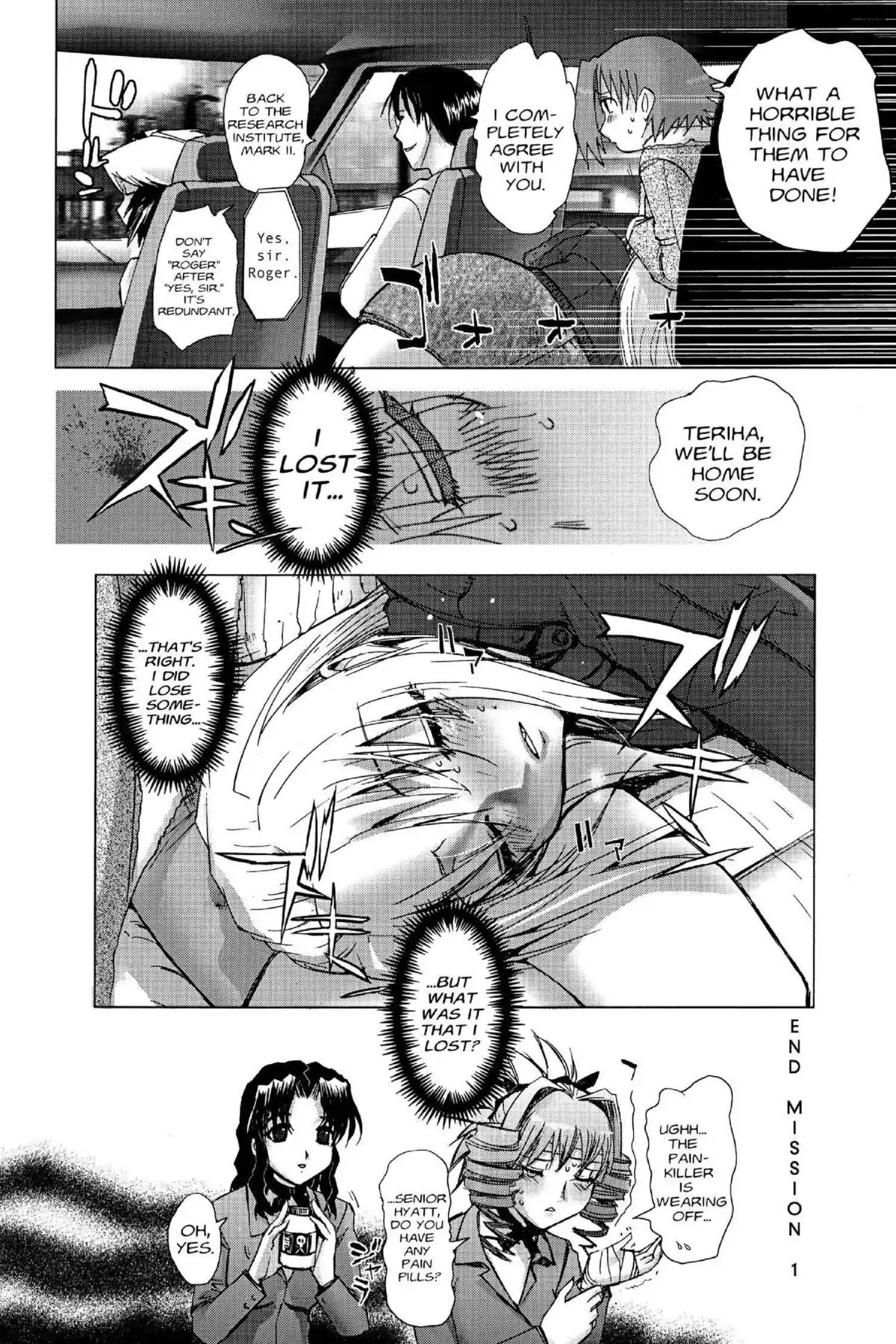 Excel Saga Chapter 17.1 page 33 - Vol.17 Mission 1: Aim for the Top!
