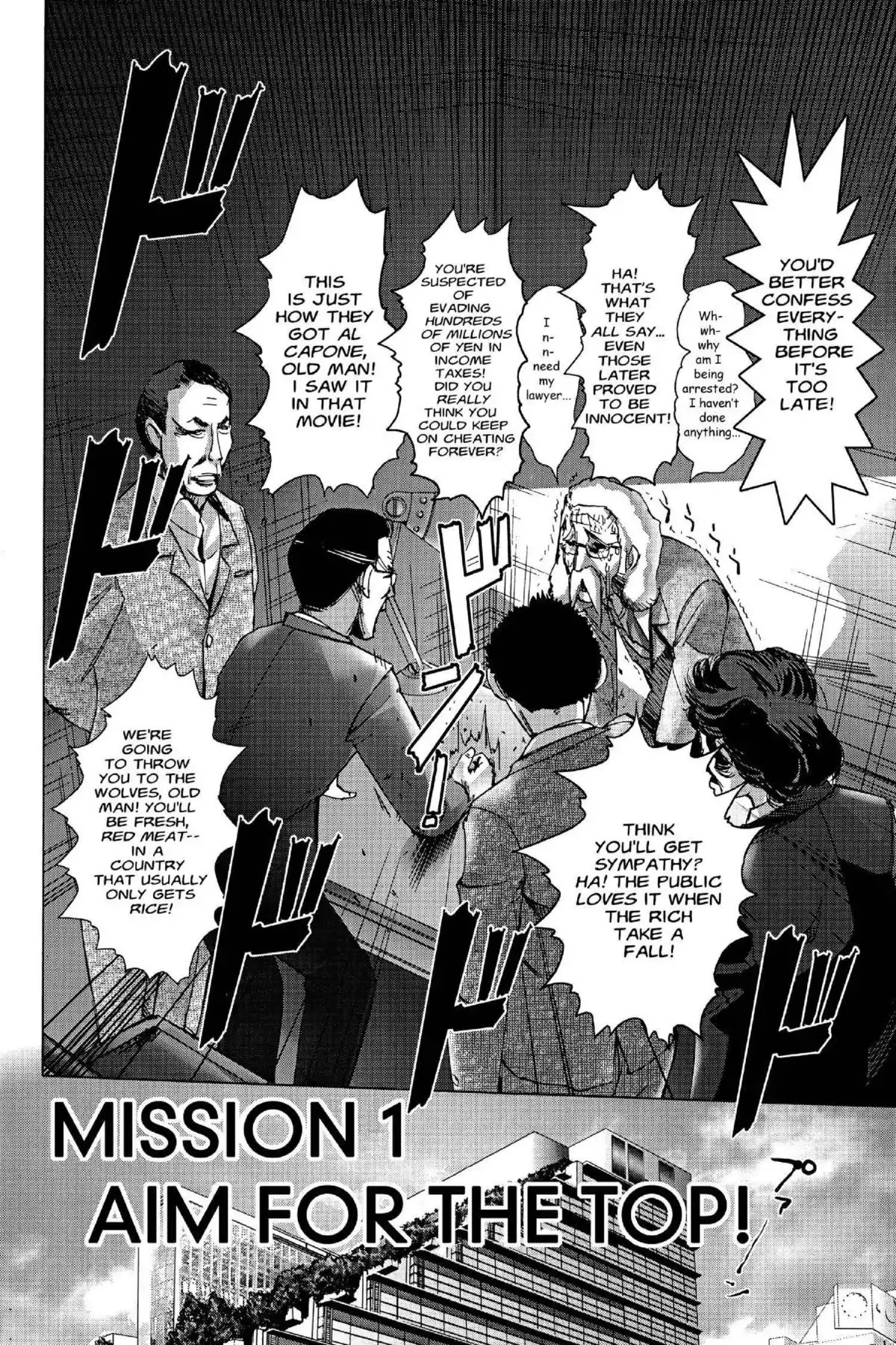 Excel Saga Chapter 17.1 page 5 - Vol.17 Mission 1: Aim for the Top!