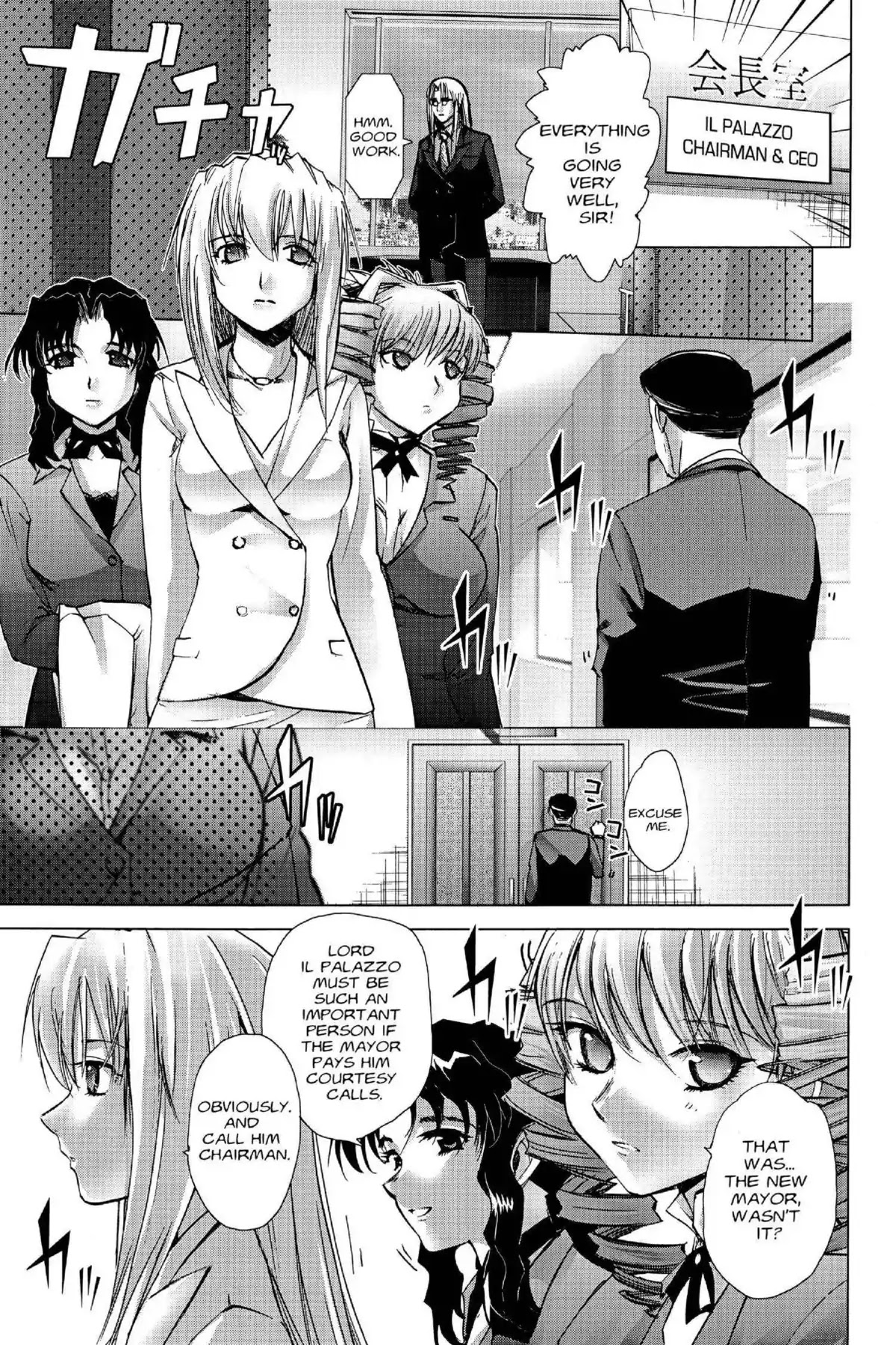 Excel Saga Chapter 17.1 page 6 - Vol.17 Mission 1: Aim for the Top!
