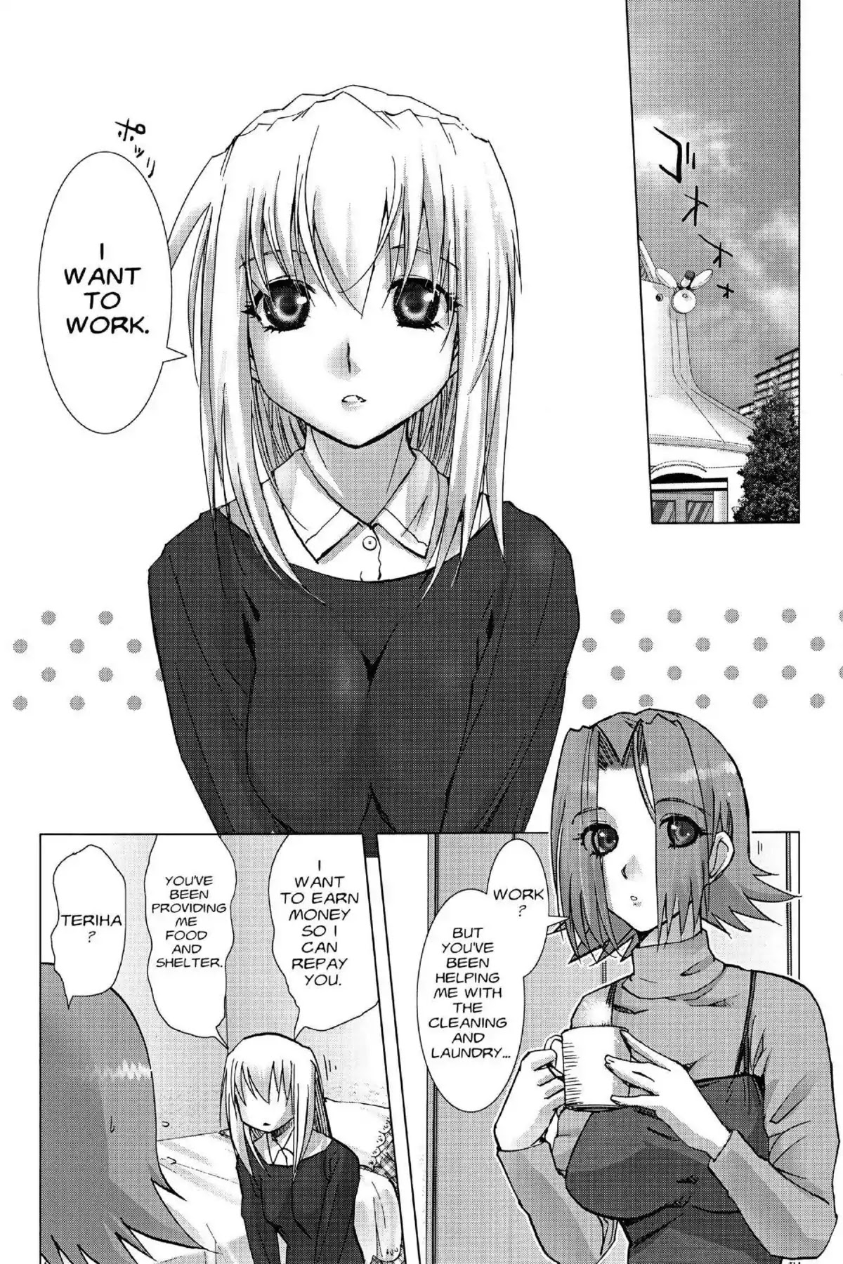 Excel Saga Chapter 17.2 page 1 - Vol.17 Mission 2: Education
