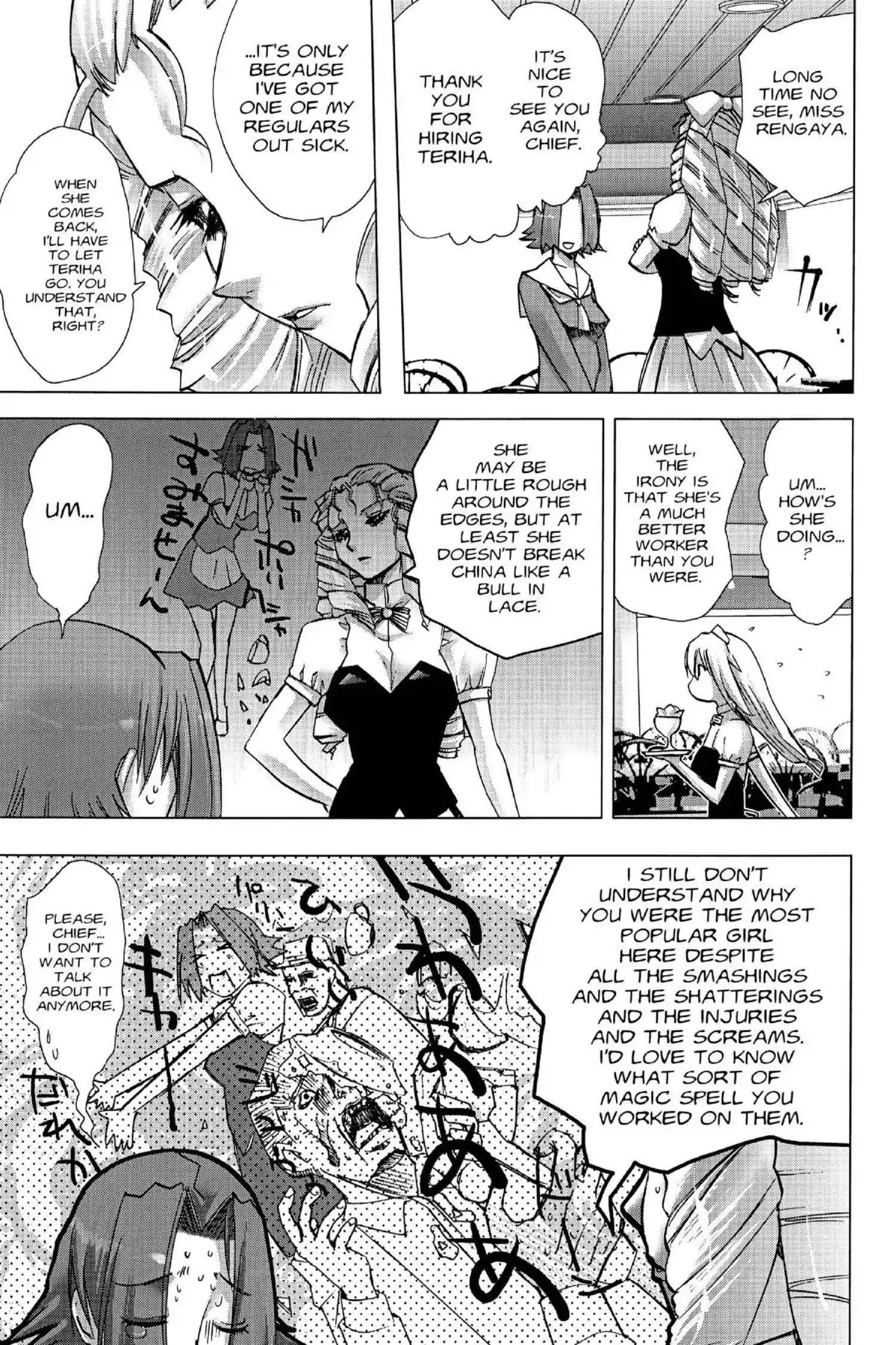 Excel Saga Chapter 17.2 page 11 - Vol.17 Mission 2: Education