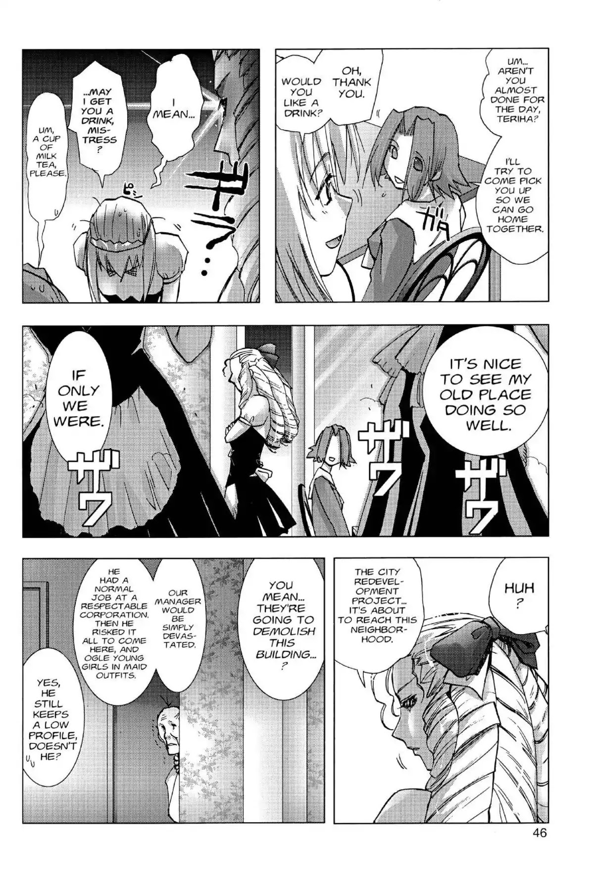 Excel Saga Chapter 17.2 page 12 - Vol.17 Mission 2: Education