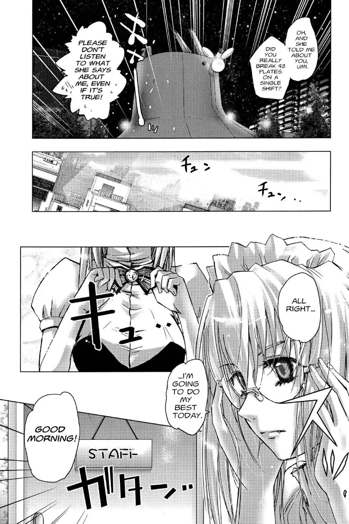 Excel Saga Chapter 17.2 page 15 - Vol.17 Mission 2: Education