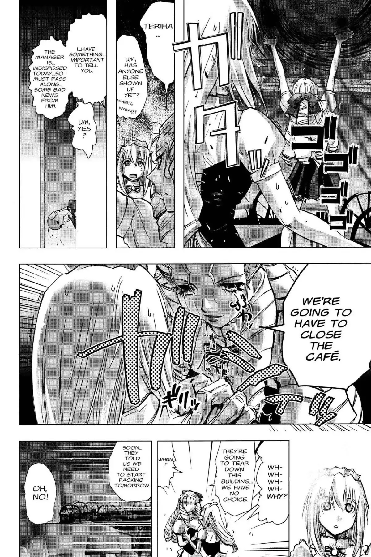 Excel Saga Chapter 17.2 page 16 - Vol.17 Mission 2: Education
