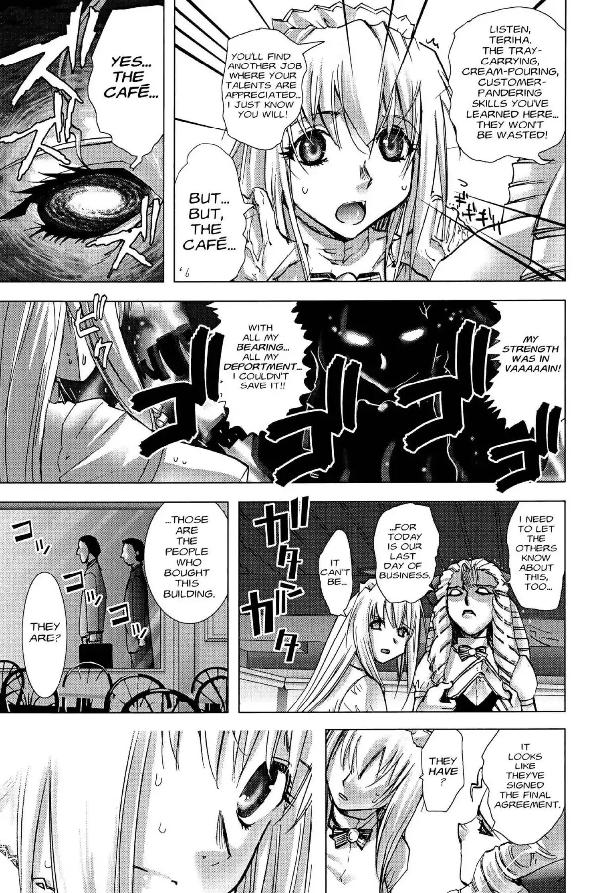 Excel Saga Chapter 17.2 page 17 - Vol.17 Mission 2: Education