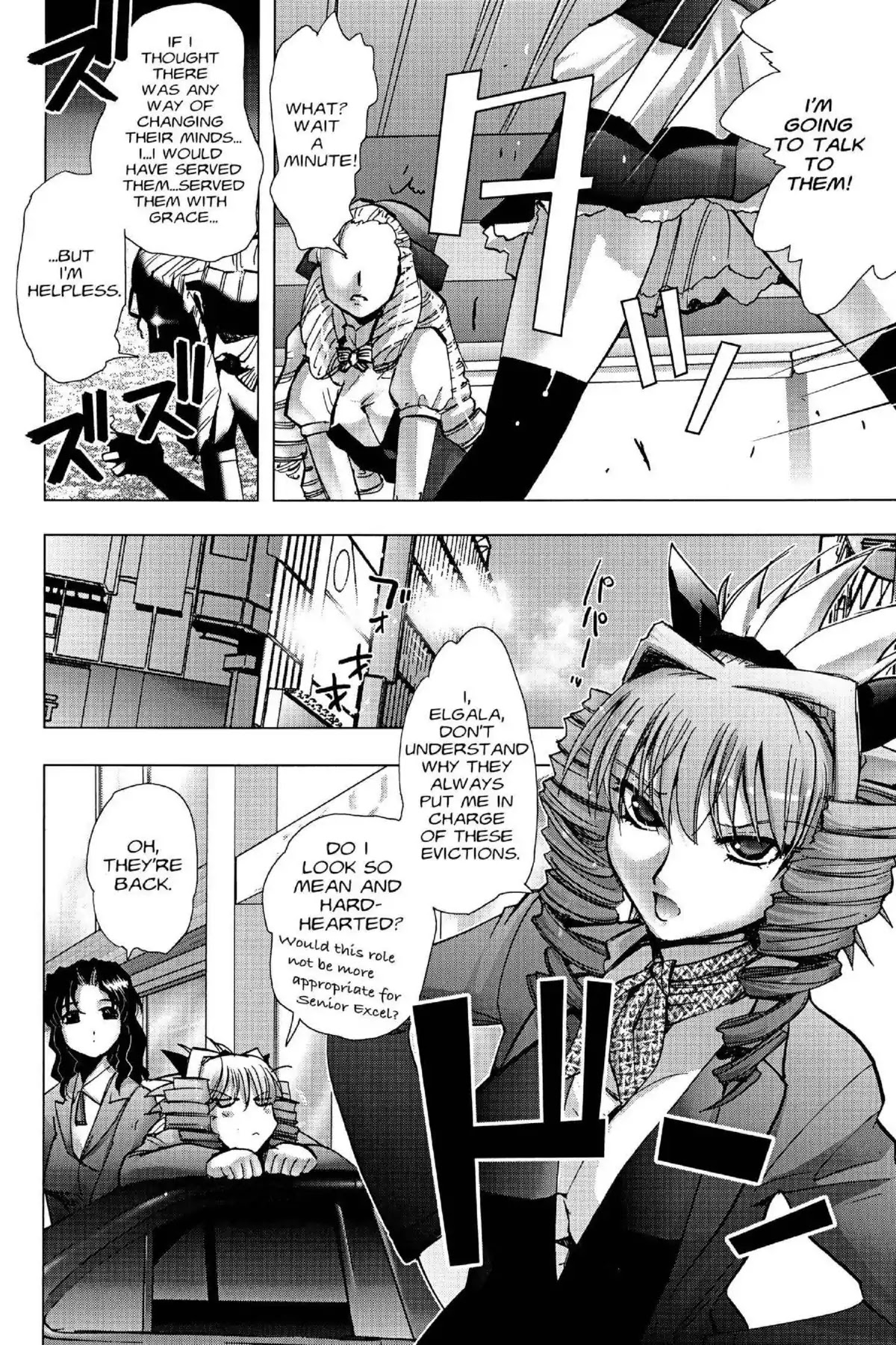 Excel Saga Chapter 17.2 page 18 - Vol.17 Mission 2: Education