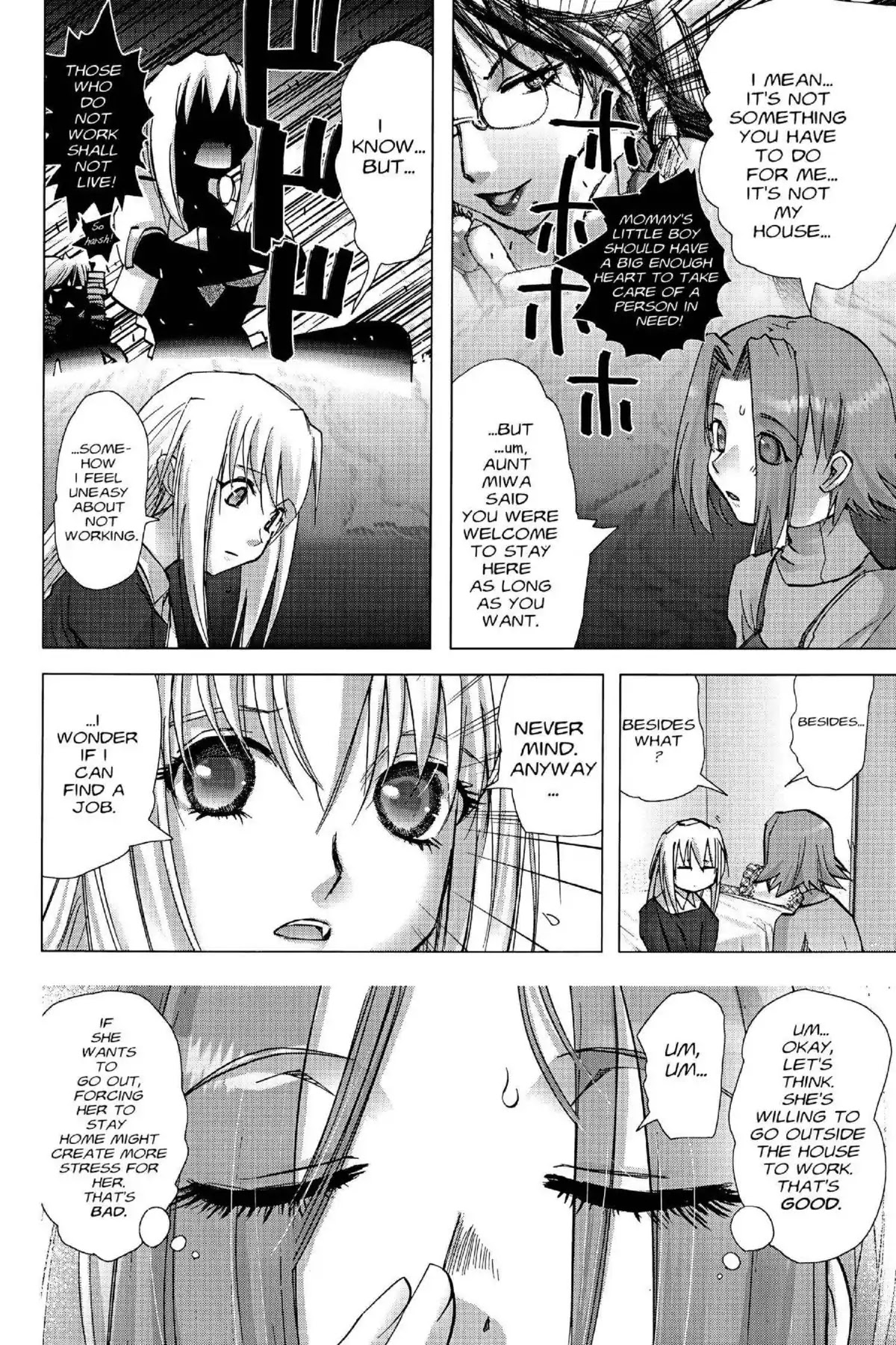 Excel Saga Chapter 17.2 page 2 - Vol.17 Mission 2: Education