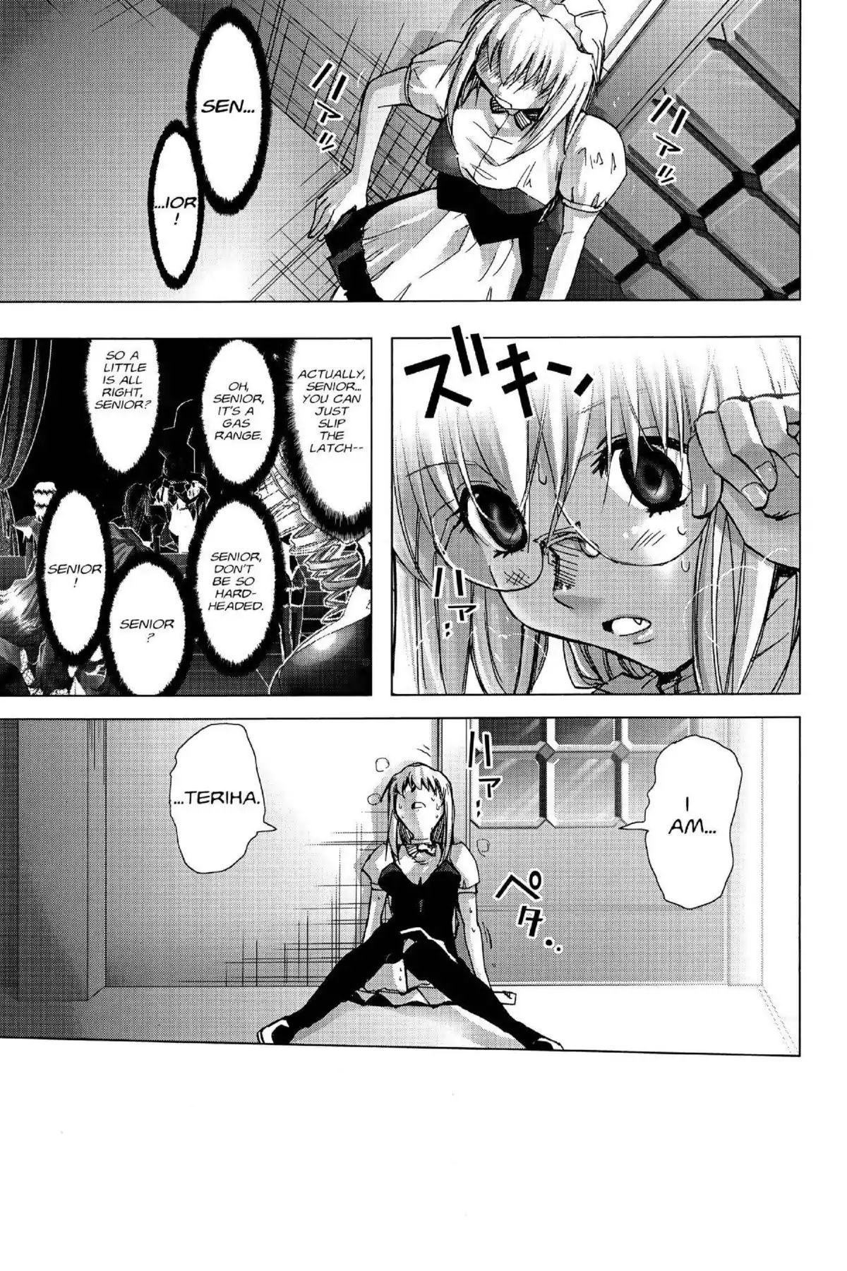 Excel Saga Chapter 17.2 page 23 - Vol.17 Mission 2: Education