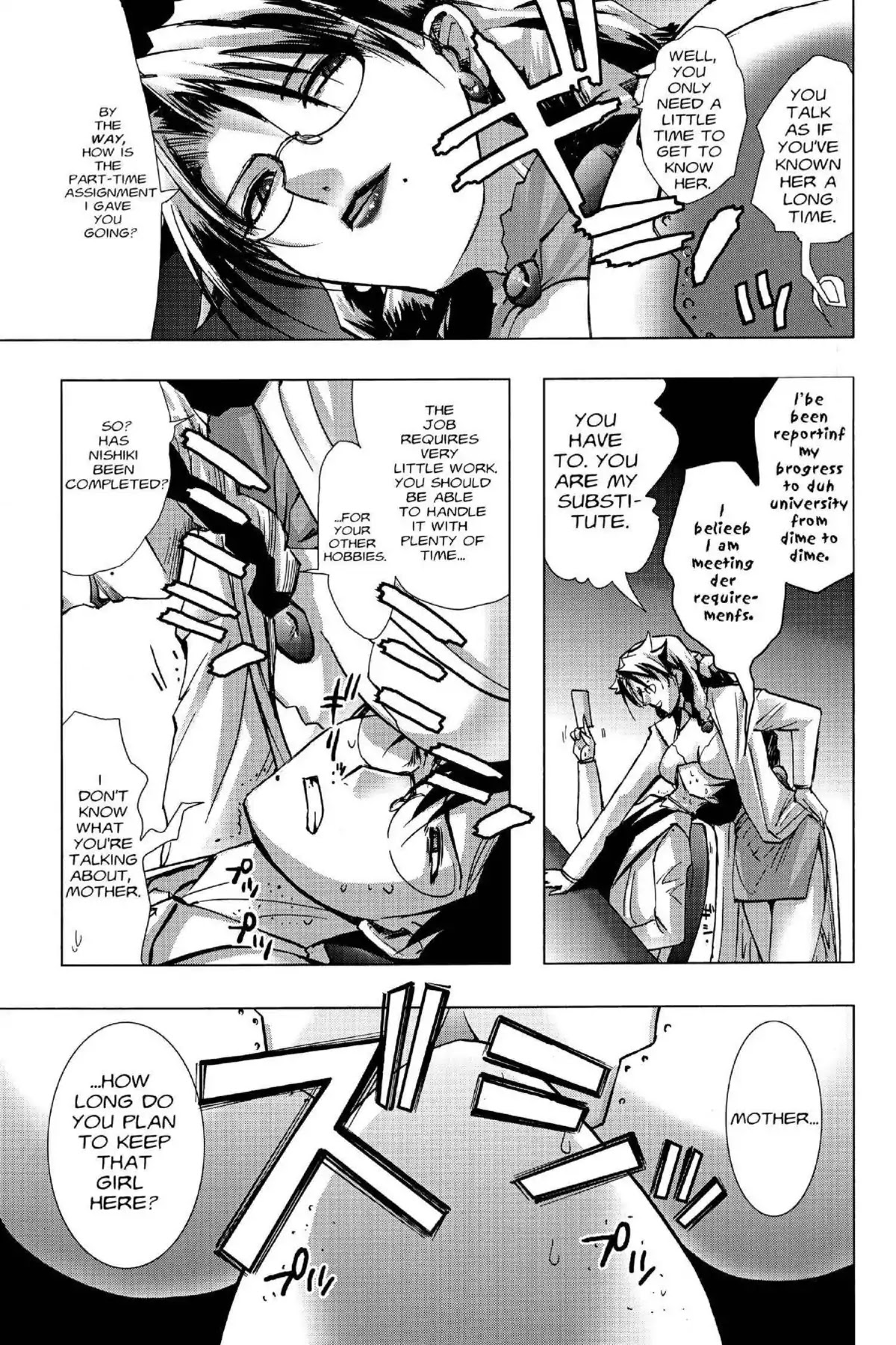 Excel Saga Chapter 17.2 page 27 - Vol.17 Mission 2: Education