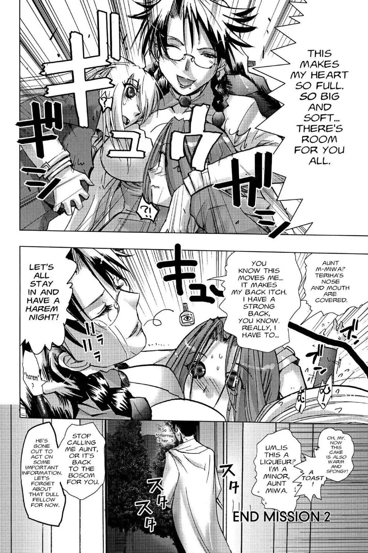 Excel Saga Chapter 17.2 page 30 - Vol.17 Mission 2: Education