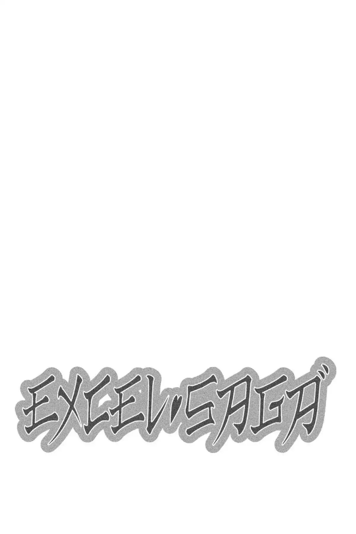 Excel Saga Chapter 17.2 page 32 - Vol.17 Mission 2: Education