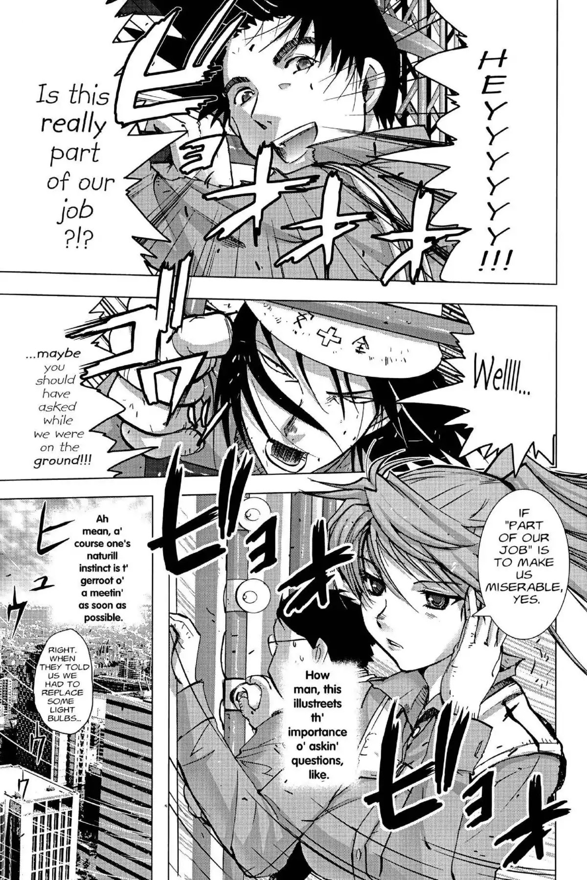 Excel Saga Chapter 17.3 page 1 - Vol.17 Mission 3: Borrowed Thing