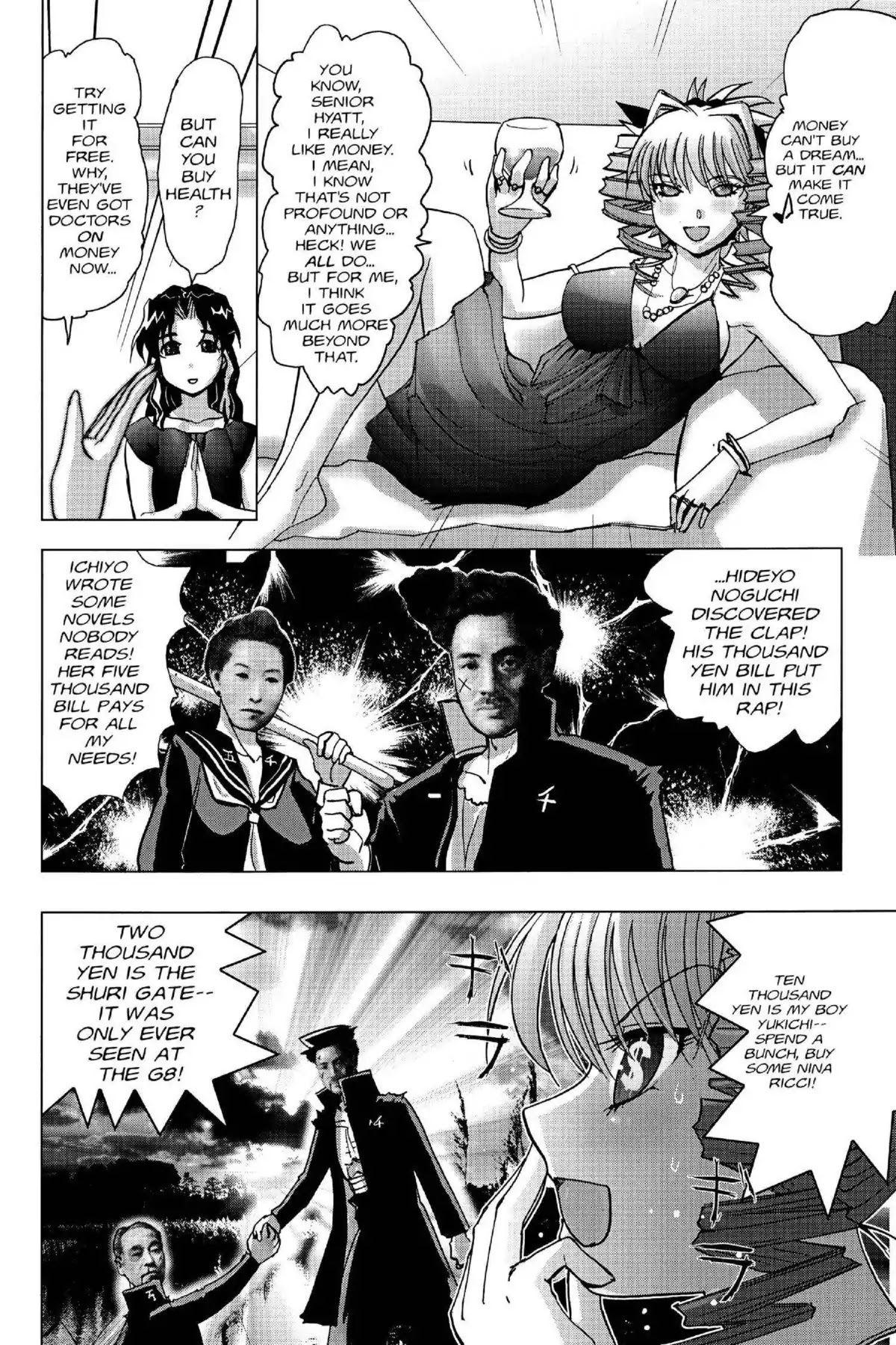 Excel Saga Chapter 17.3 page 10 - Vol.17 Mission 3: Borrowed Thing
