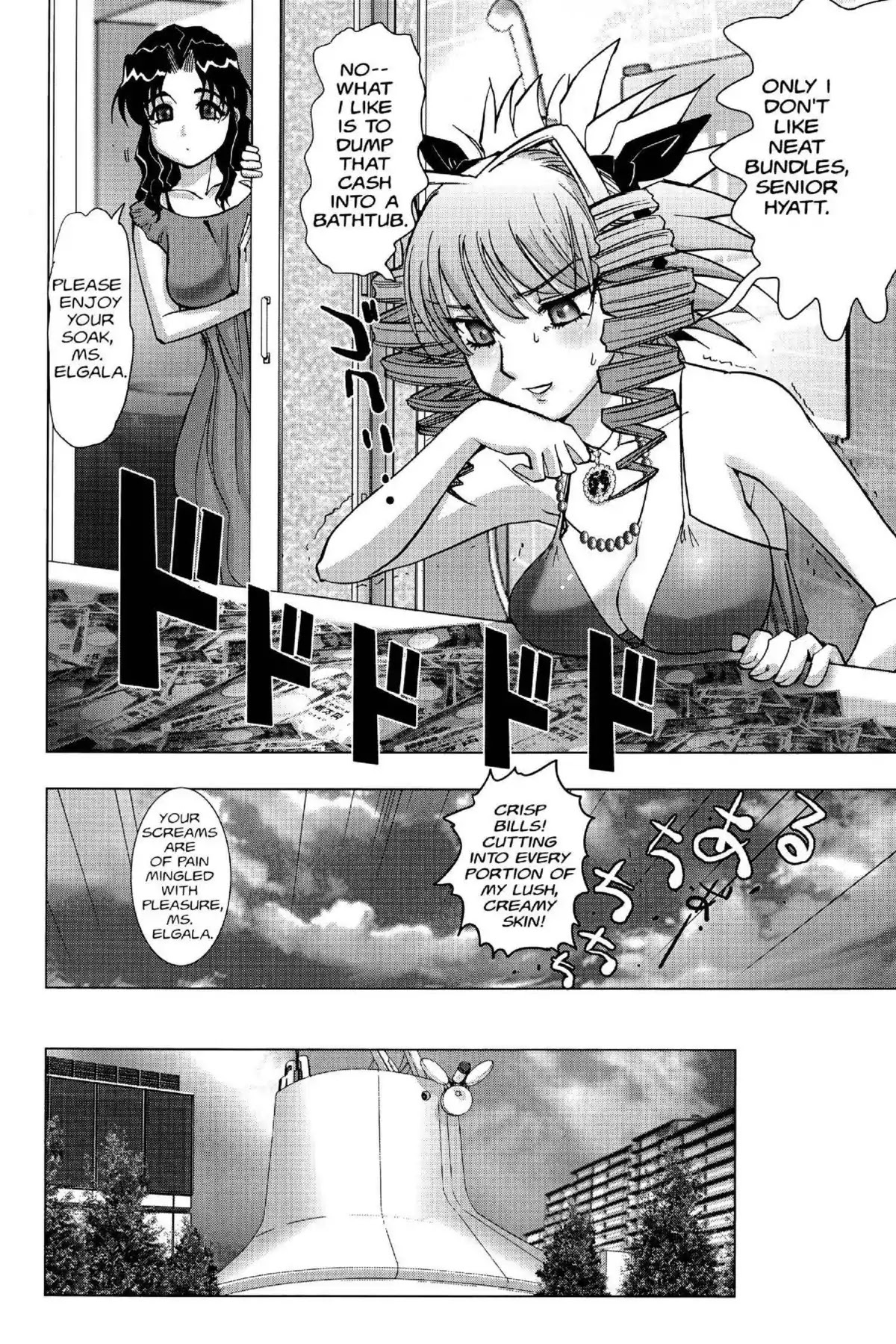 Excel Saga Chapter 17.3 page 12 - Vol.17 Mission 3: Borrowed Thing