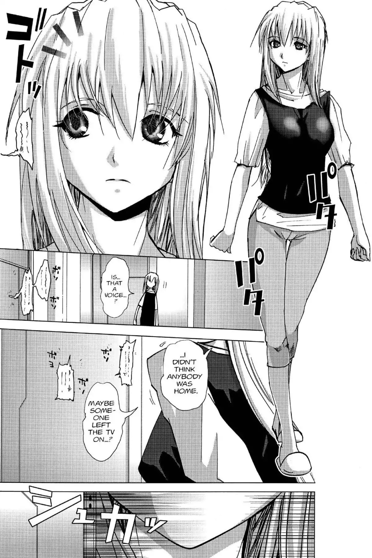 Excel Saga Chapter 17.3 page 13 - Vol.17 Mission 3: Borrowed Thing