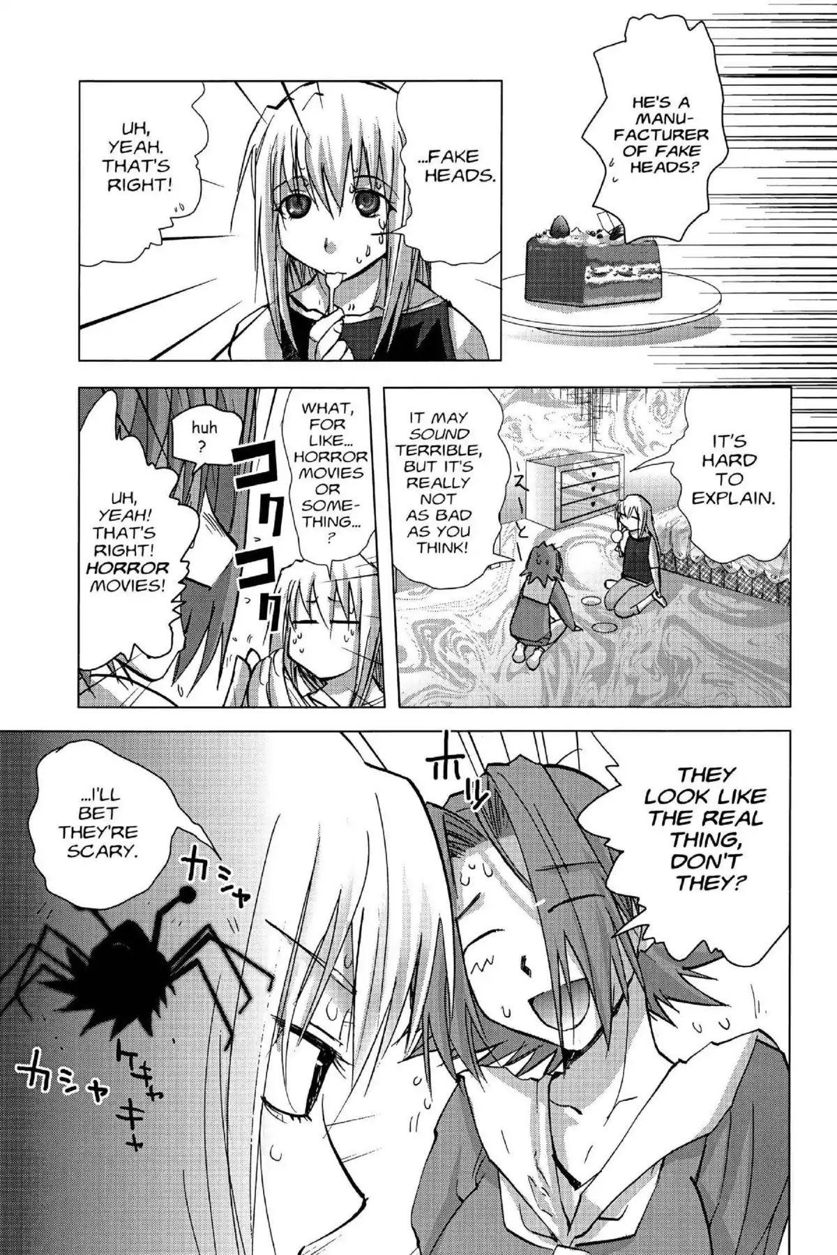 Excel Saga Chapter 17.3 page 17 - Vol.17 Mission 3: Borrowed Thing