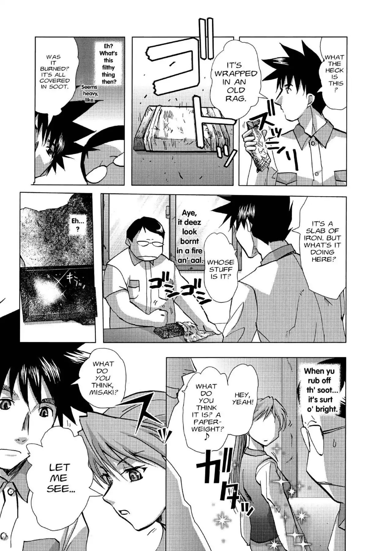 Excel Saga Chapter 17.3 page 25 - Vol.17 Mission 3: Borrowed Thing