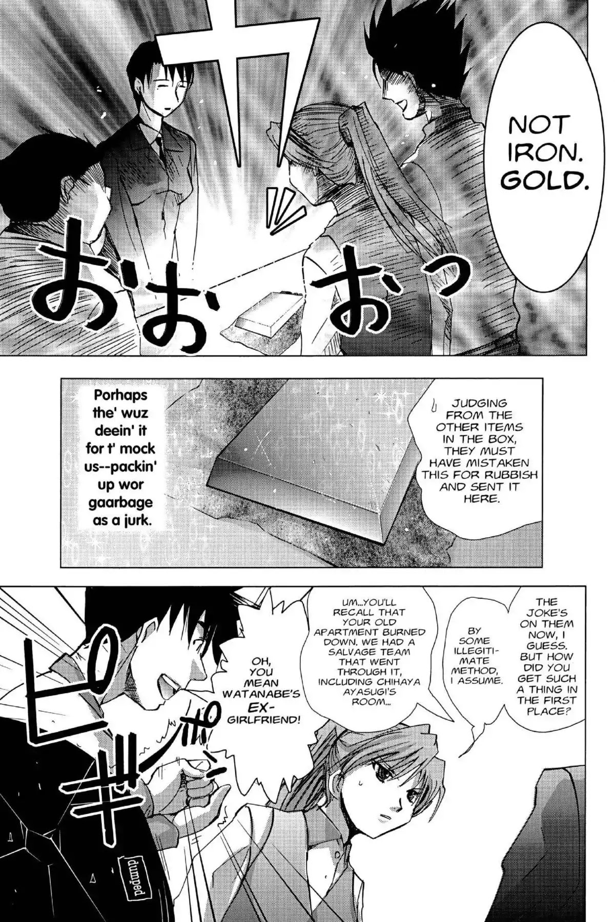Excel Saga Chapter 17.3 page 27 - Vol.17 Mission 3: Borrowed Thing