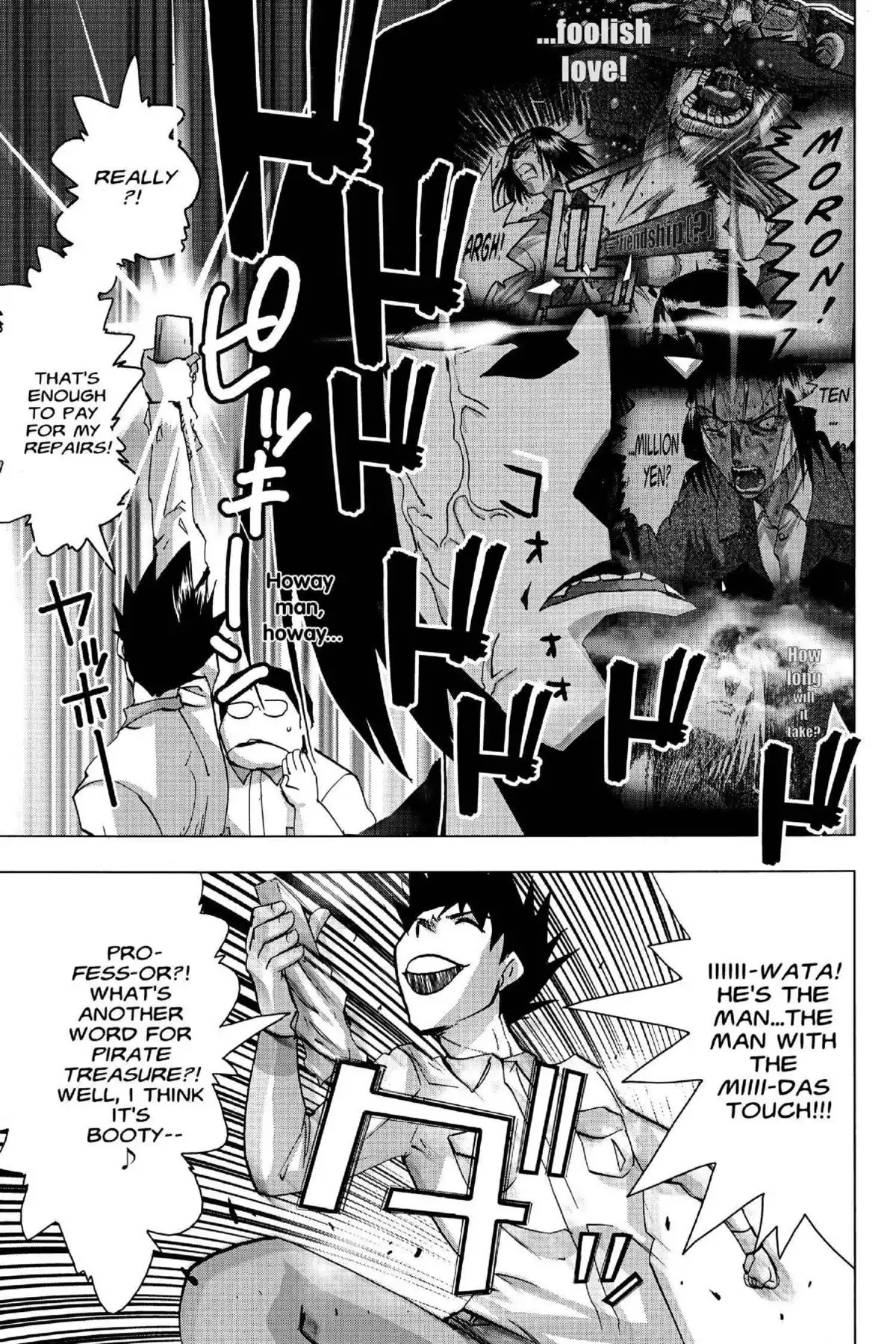Excel Saga Chapter 17.3 page 29 - Vol.17 Mission 3: Borrowed Thing