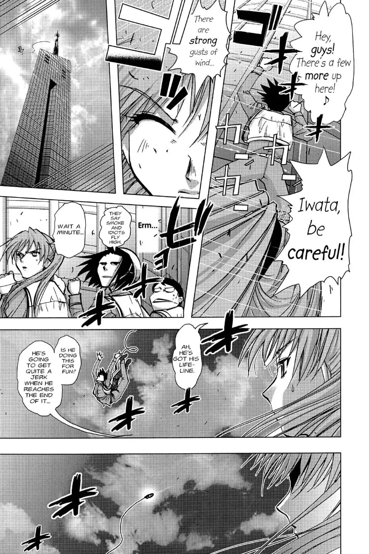 Excel Saga Chapter 17.3 page 3 - Vol.17 Mission 3: Borrowed Thing