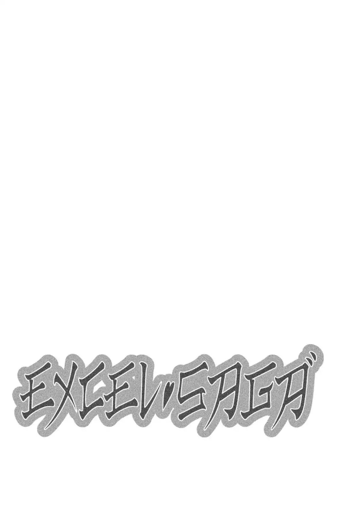 Excel Saga Chapter 17.3 page 36 - Vol.17 Mission 3: Borrowed Thing