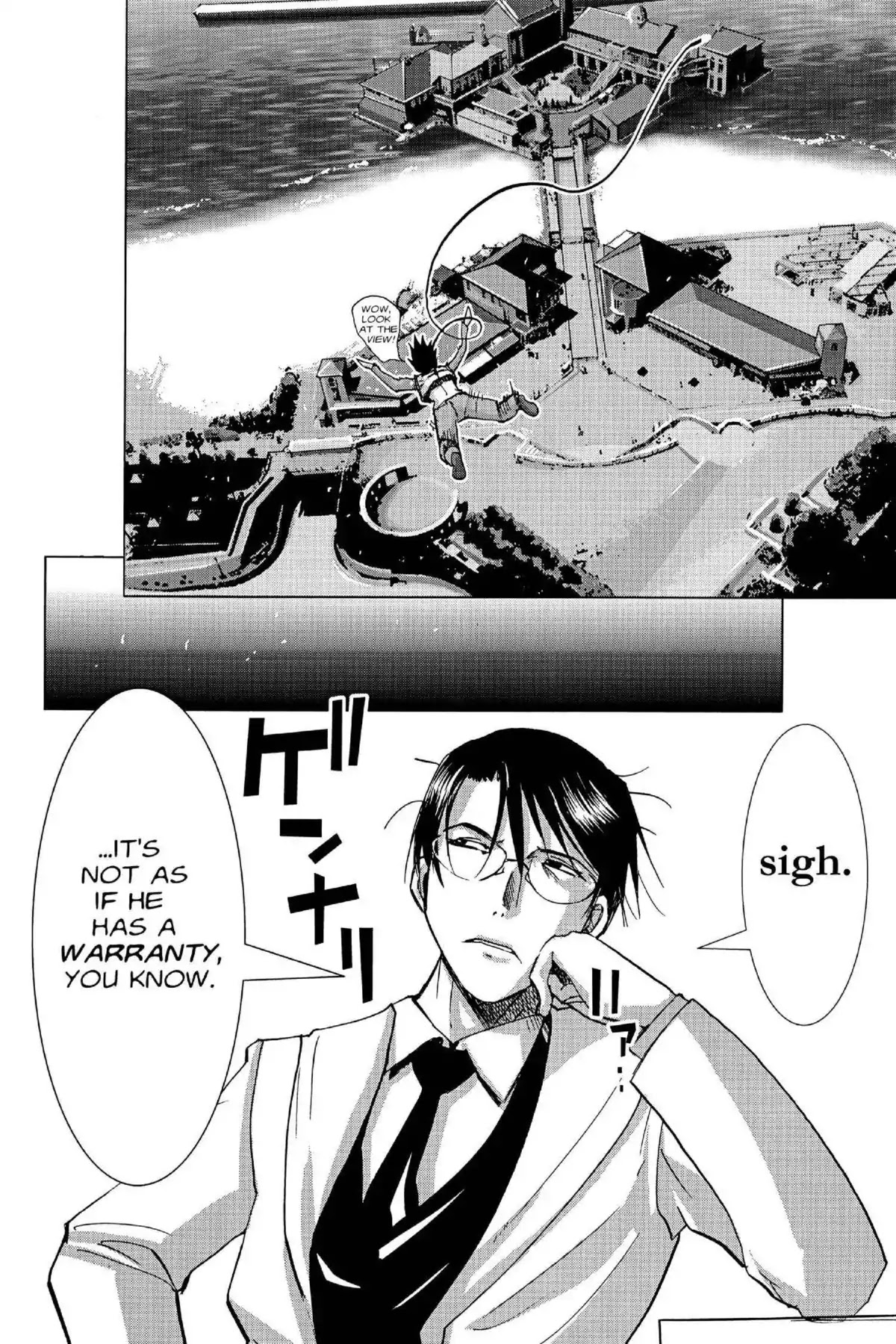 Excel Saga Chapter 17.3 page 4 - Vol.17 Mission 3: Borrowed Thing
