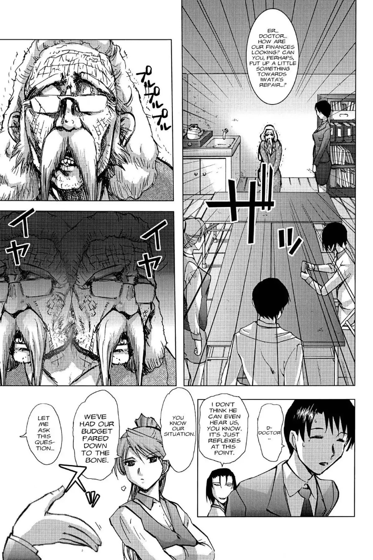 Excel Saga Chapter 17.3 page 7 - Vol.17 Mission 3: Borrowed Thing