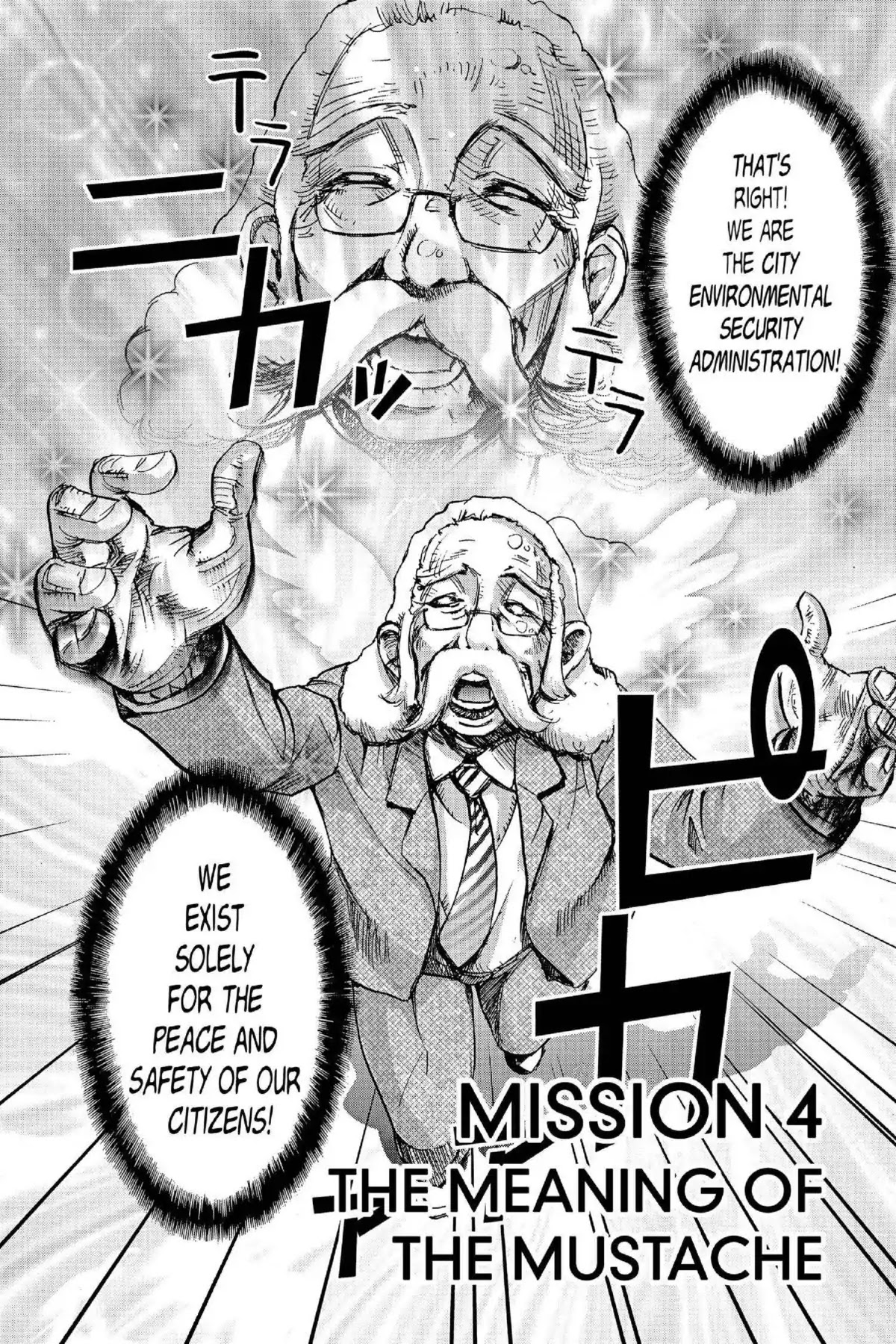 Excel Saga Chapter 17.4 page 2 - Vol.17 Mission 4: The Meaning of the Mustache