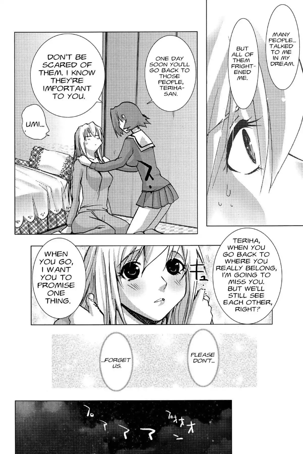 Excel Saga Chapter 17.4 page 22 - Vol.17 Mission 4: The Meaning of the Mustache
