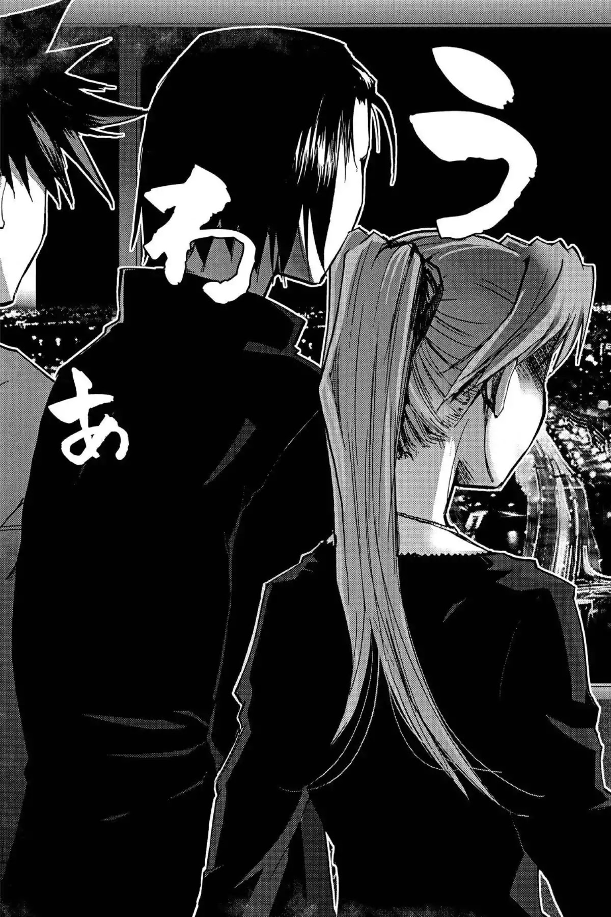 Excel Saga Chapter 17.4 page 25 - Vol.17 Mission 4: The Meaning of the Mustache