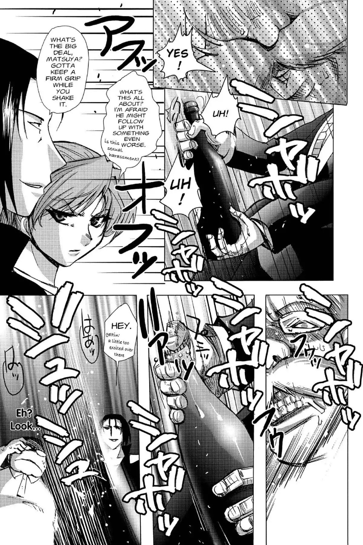 Excel Saga Chapter 17.4 page 27 - Vol.17 Mission 4: The Meaning of the Mustache