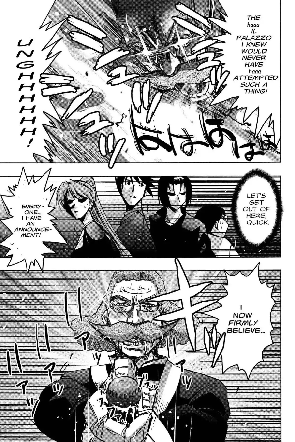 Excel Saga Chapter 17.4 page 29 - Vol.17 Mission 4: The Meaning of the Mustache