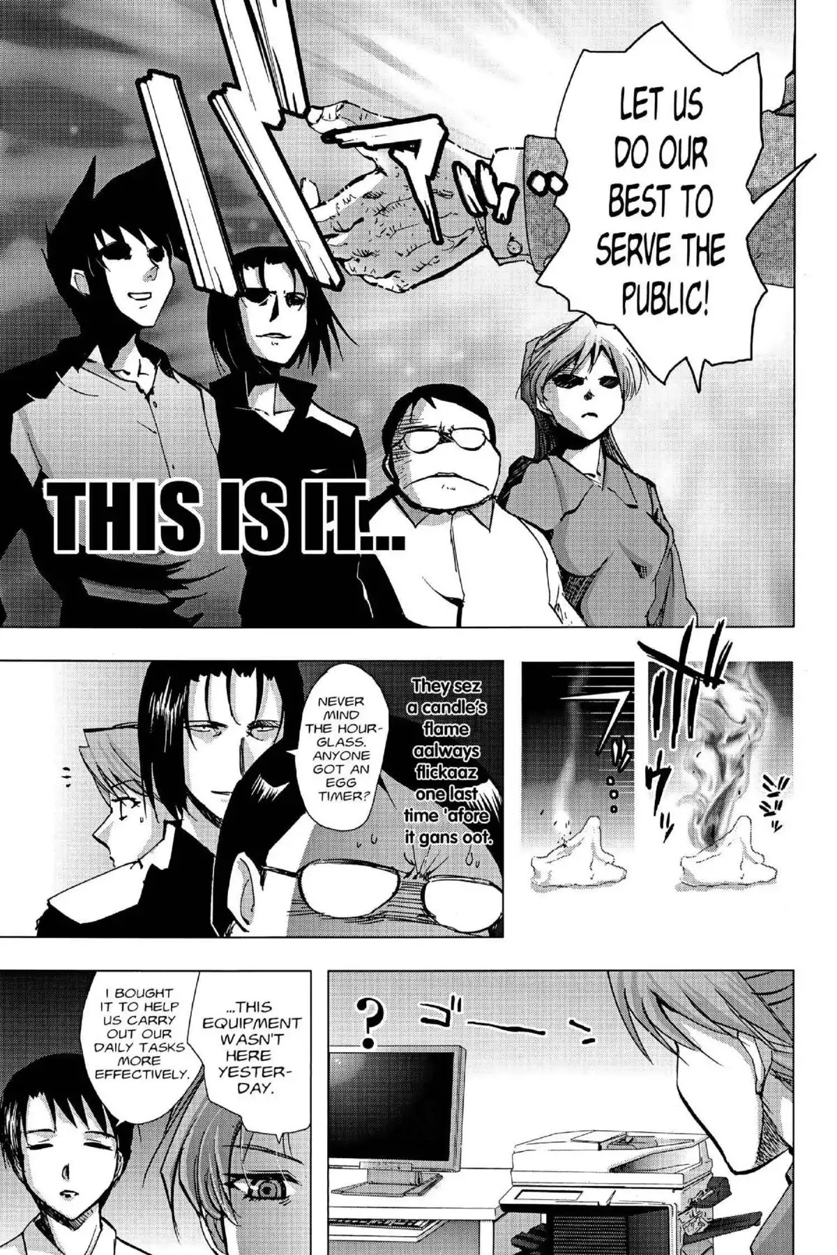 Excel Saga Chapter 17.4 page 3 - Vol.17 Mission 4: The Meaning of the Mustache