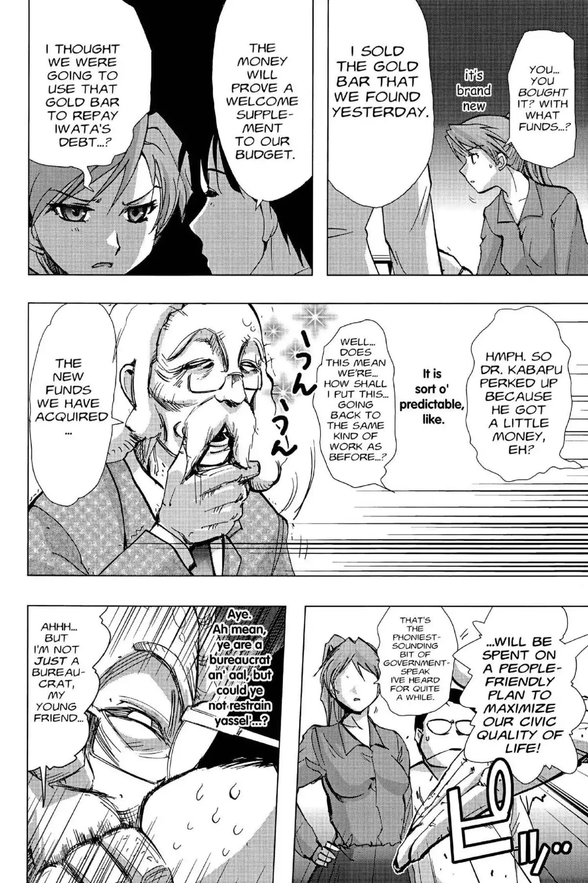 Excel Saga Chapter 17.4 page 4 - Vol.17 Mission 4: The Meaning of the Mustache
