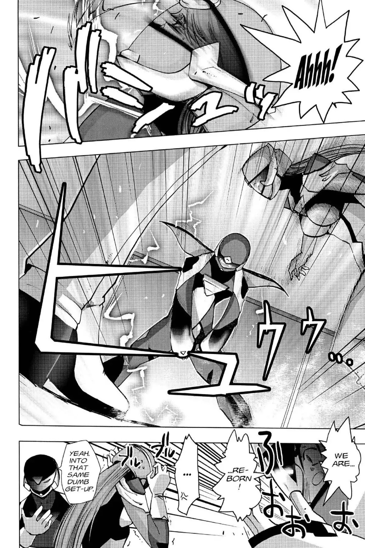 Excel Saga Chapter 17.4 page 41 - Vol.17 Mission 4: The Meaning of the Mustache