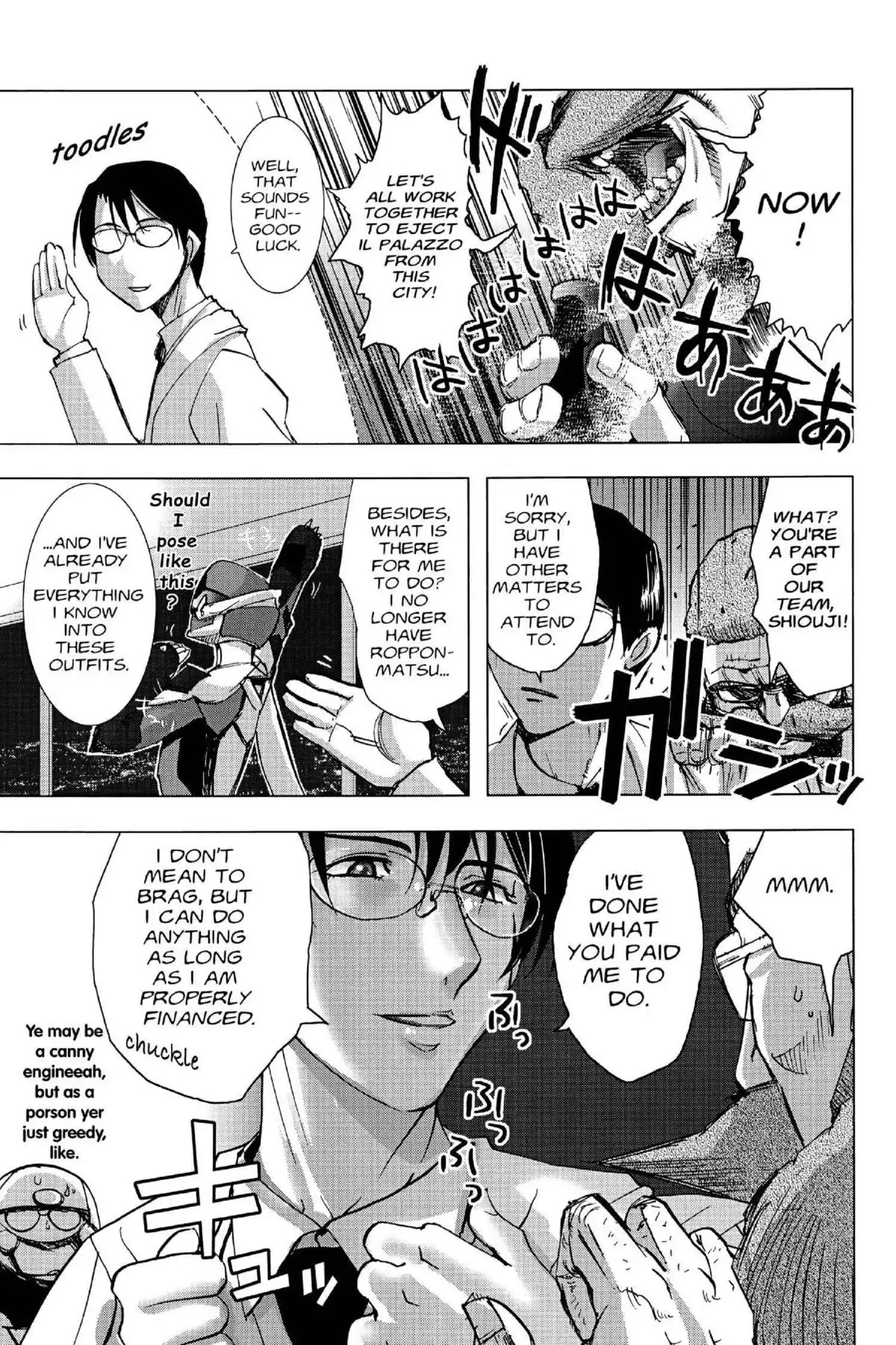 Excel Saga Chapter 17.4 page 44 - Vol.17 Mission 4: The Meaning of the Mustache