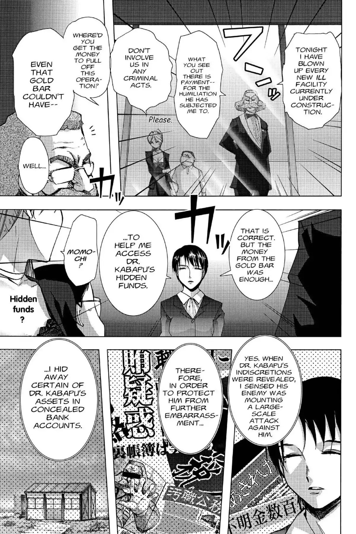 Excel Saga Chapter 17.4 page 46 - Vol.17 Mission 4: The Meaning of the Mustache