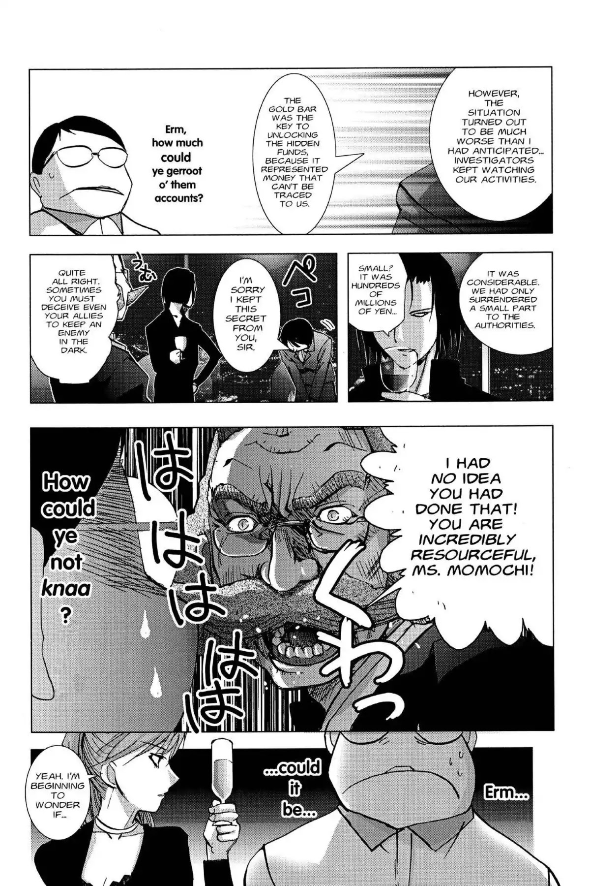 Excel Saga Chapter 17.4 page 47 - Vol.17 Mission 4: The Meaning of the Mustache