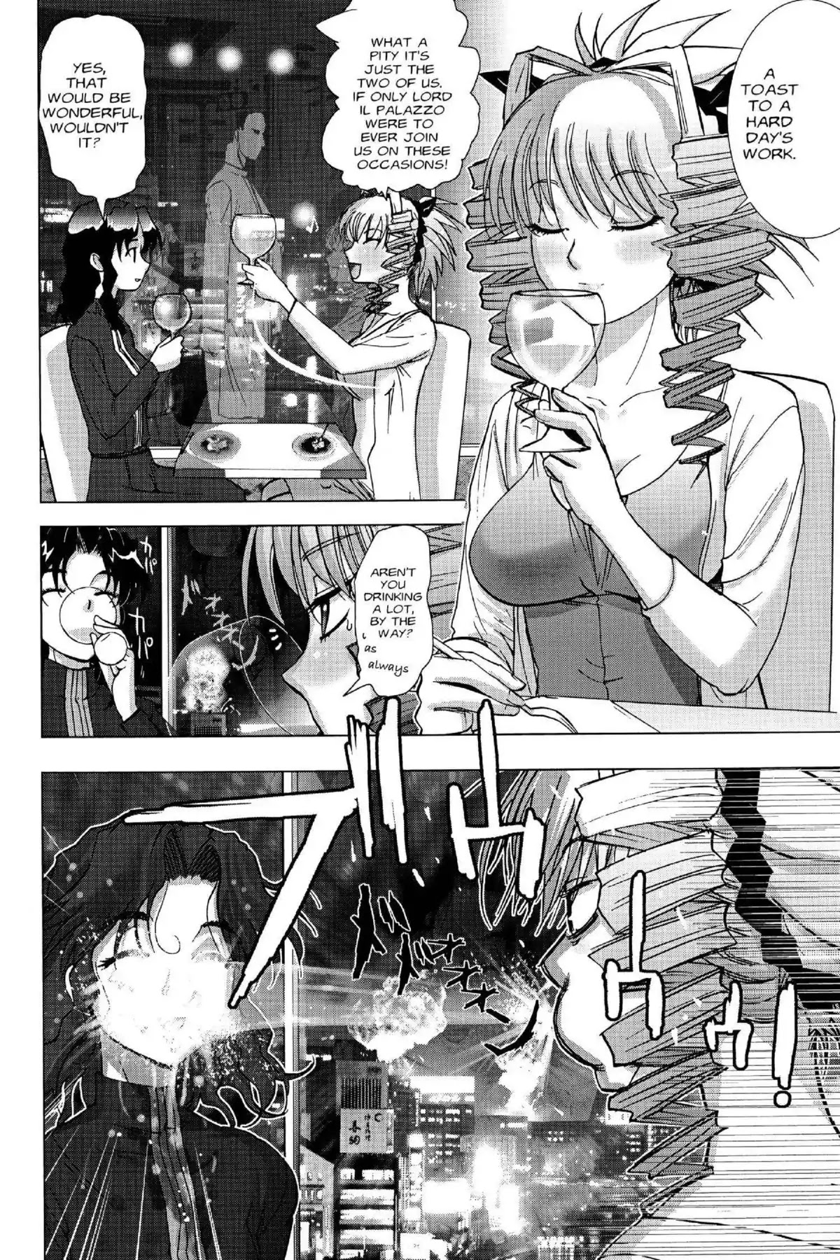 Excel Saga Chapter 17.4 page 49 - Vol.17 Mission 4: The Meaning of the Mustache