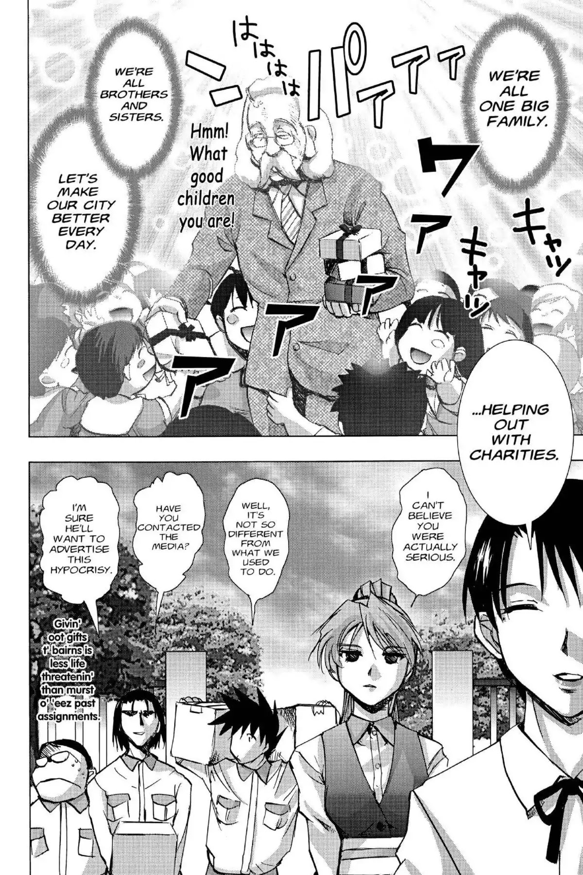 Excel Saga Chapter 17.4 page 6 - Vol.17 Mission 4: The Meaning of the Mustache
