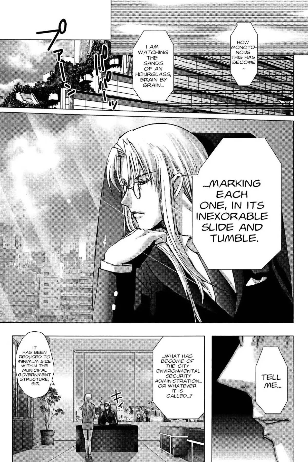 Excel Saga Chapter 17.4 page 7 - Vol.17 Mission 4: The Meaning of the Mustache
